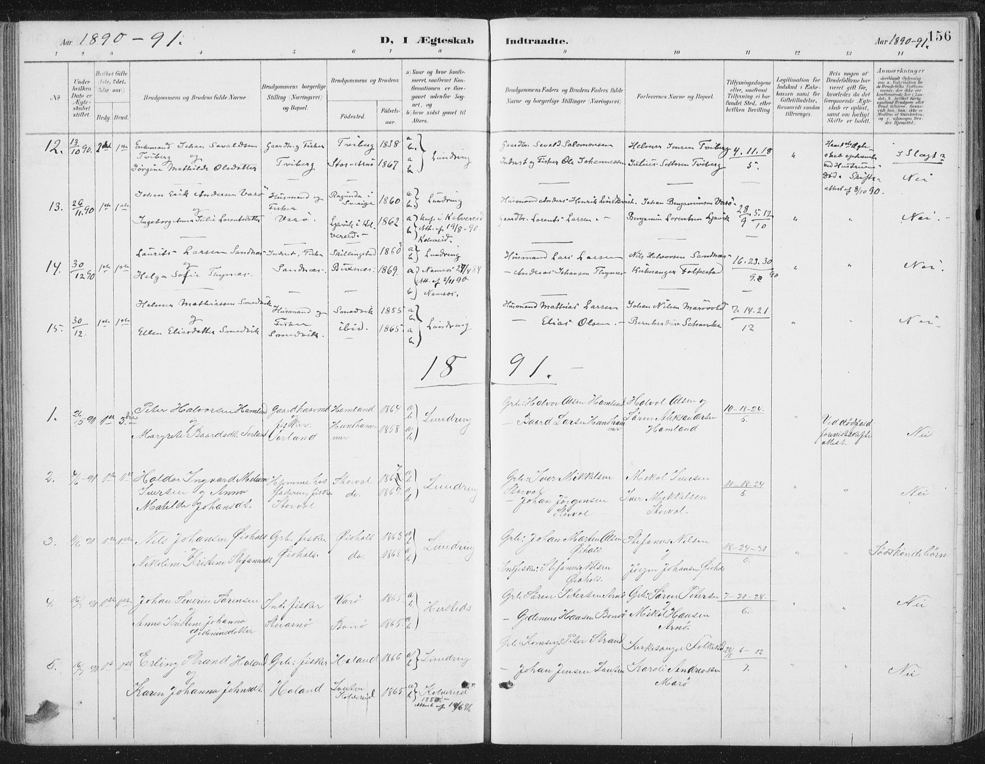 Ministerialprotokoller, klokkerbøker og fødselsregistre - Nord-Trøndelag, AV/SAT-A-1458/784/L0673: Ministerialbok nr. 784A08, 1888-1899, s. 156