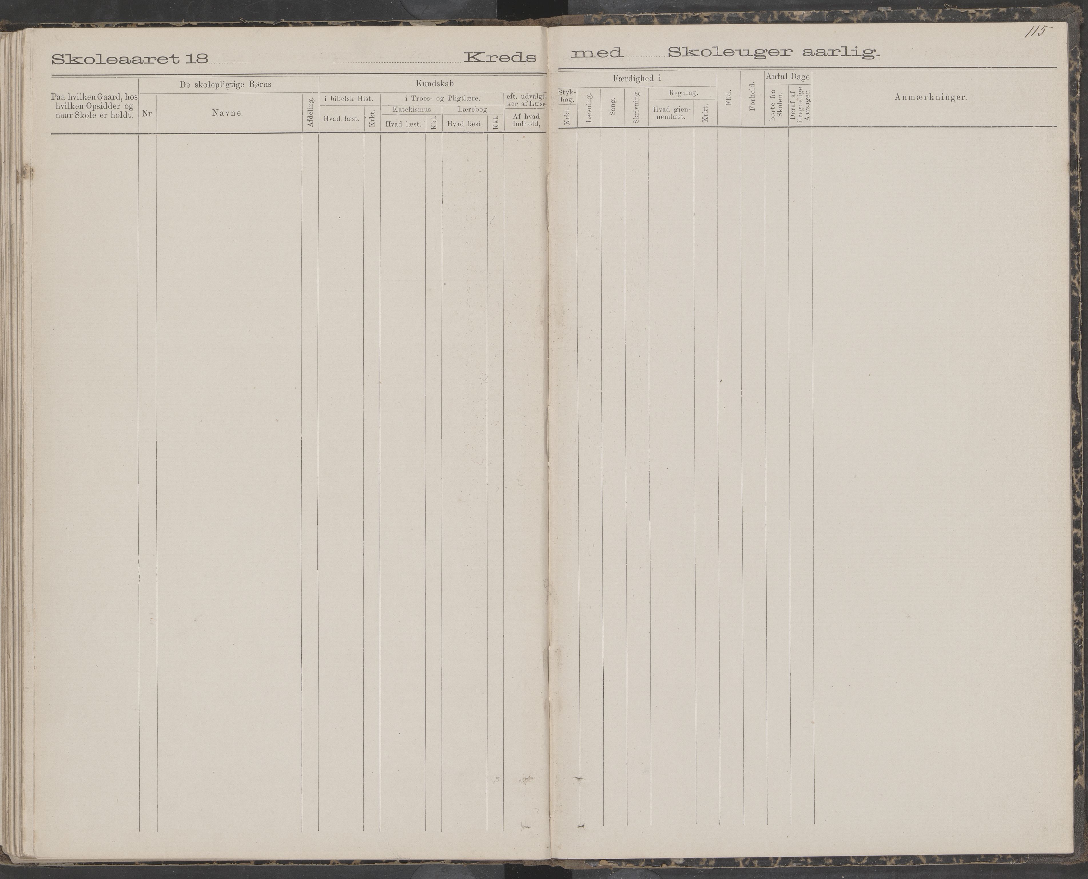 Dønna kommune. Snekkevik skolekrets, AIN/K-18270.510.07/442/L0002: Skoleprotokoll, 1888-1893