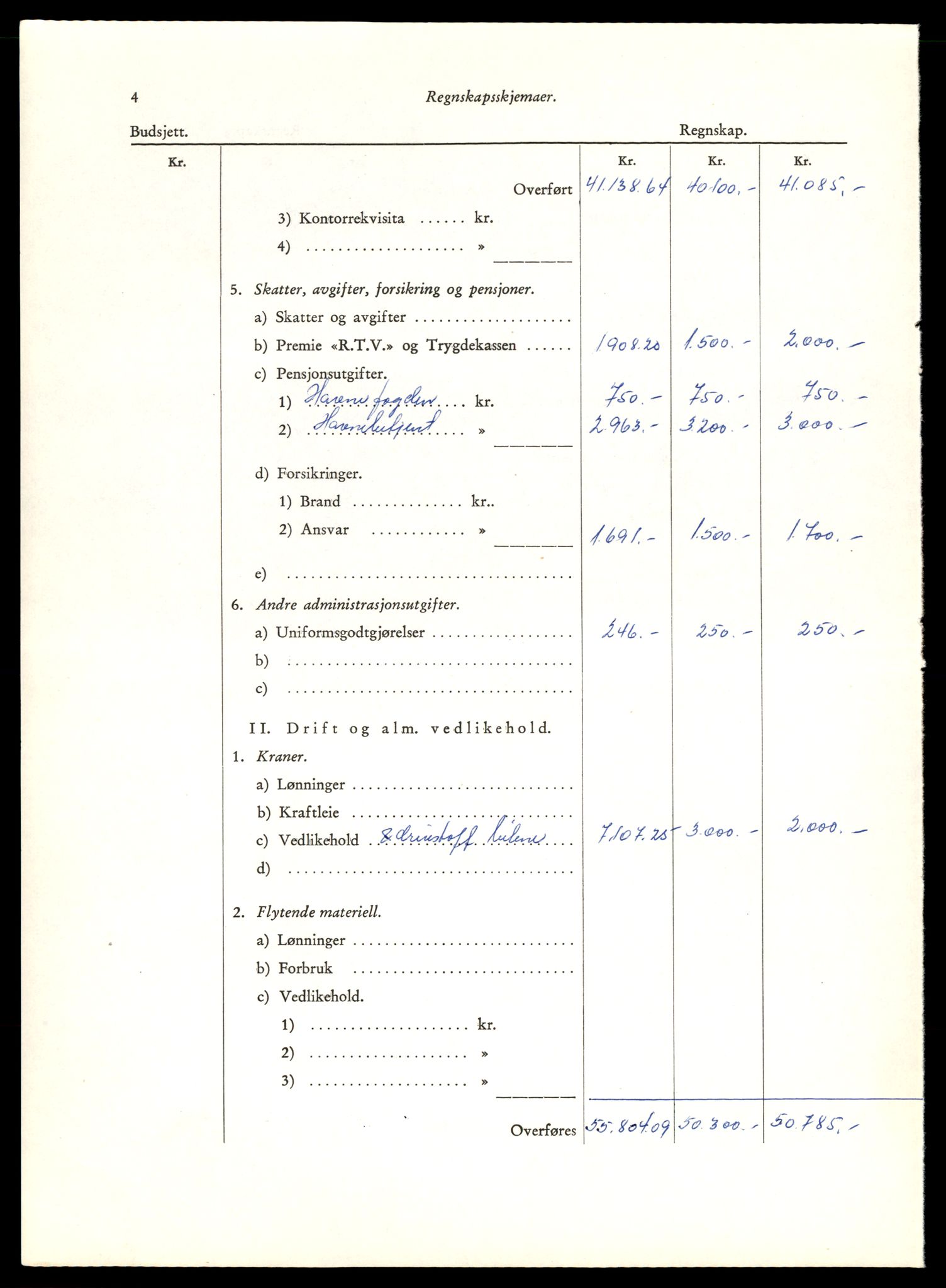 Norges statsbaner (NSB) - Trondheim distrikt, AV/SAT-A-6436/0002/Dd/L0817: --, 1953-1980, s. 404