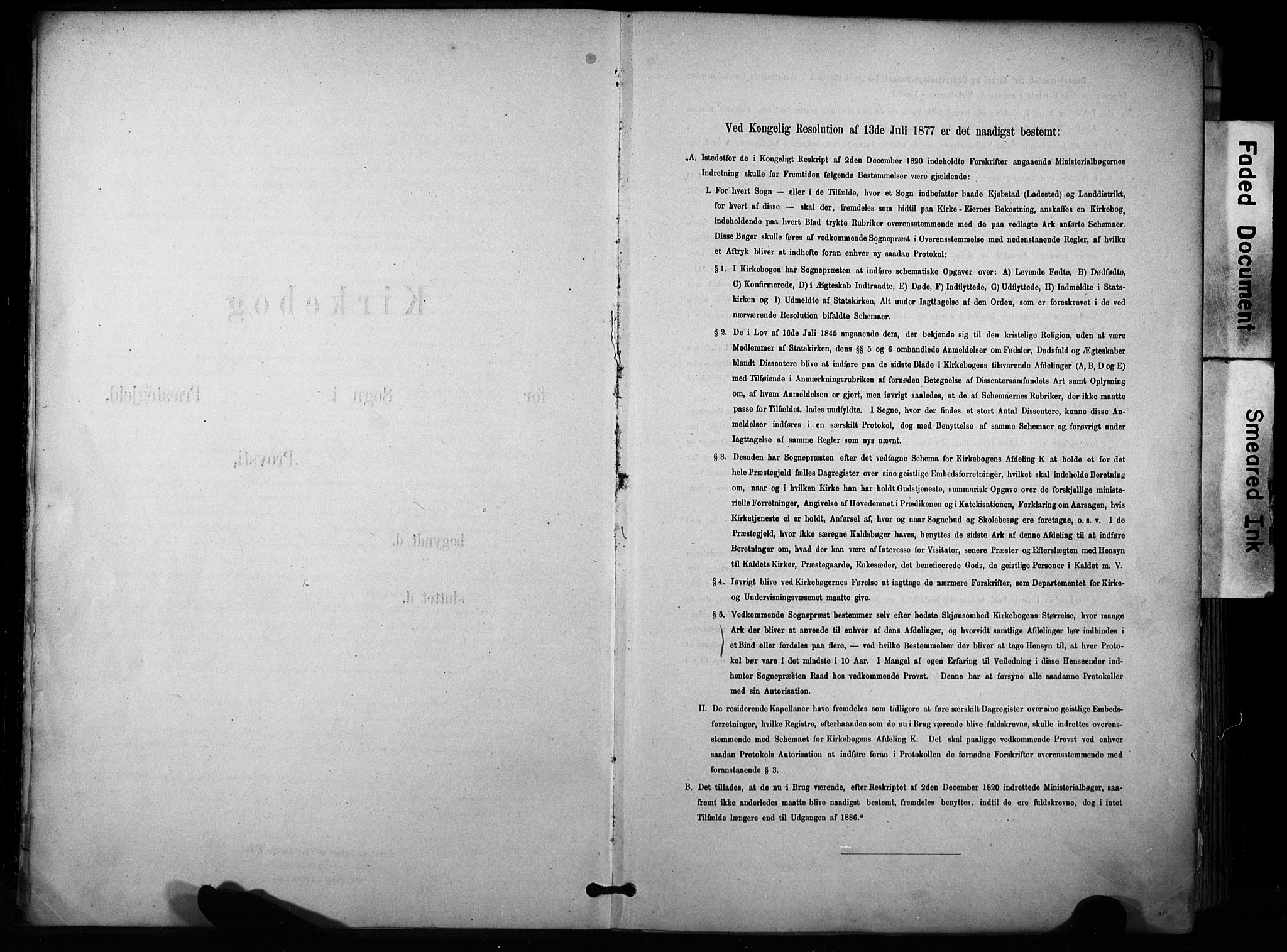 Sannidal kirkebøker, AV/SAKO-A-296/F/Fa/L0015: Ministerialbok nr. 15, 1884-1899
