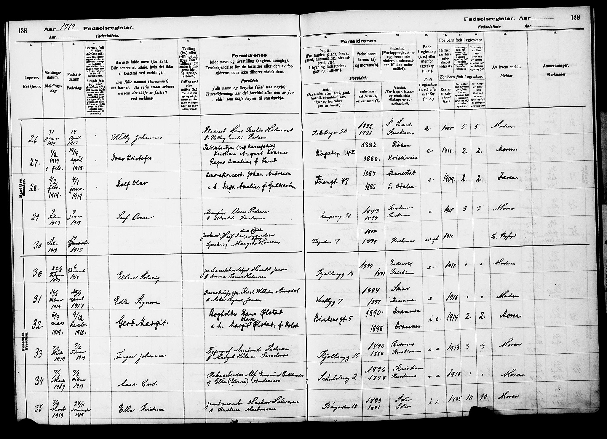 Kampen prestekontor Kirkebøker, AV/SAO-A-10853/J/Ja/L0001: Fødselsregister nr. 1, 1916-1920, s. 138