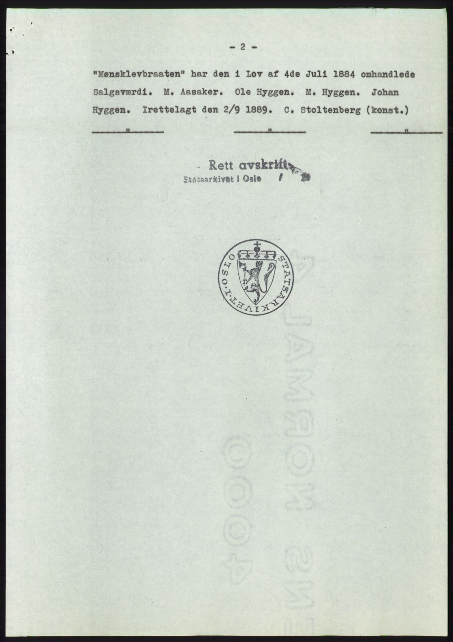 Statsarkivet i Kongsberg, AV/SAKO-A-0001/E/Ee/L0010: Avskrifter, SAO jnr. 772/1957 - 1249/1957, 1957, s. 221
