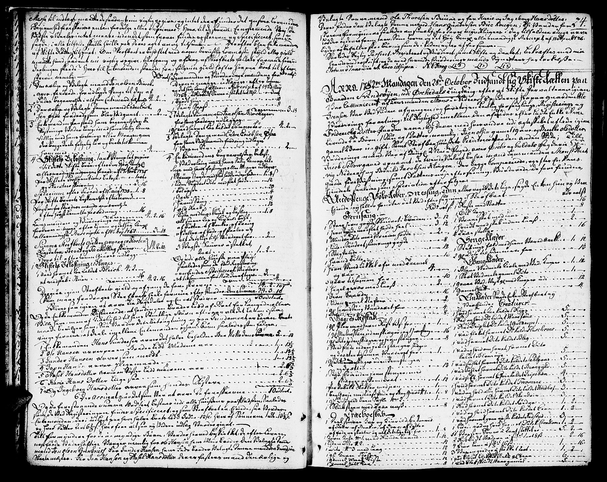 Orkdal sorenskriveri, AV/SAT-A-4169/1/3/3Aa/L0008: Skifteprotokoller, 1782-1796, s. 23b-24a