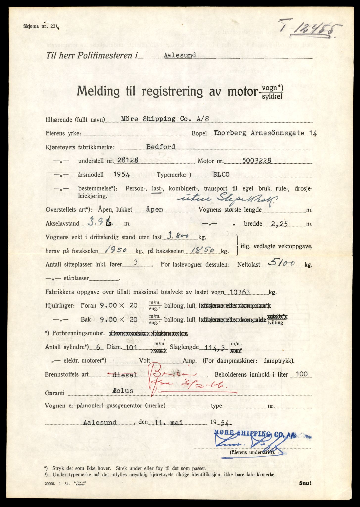 Møre og Romsdal vegkontor - Ålesund trafikkstasjon, AV/SAT-A-4099/F/Fe/L0033: Registreringskort for kjøretøy T 12151 - T 12474, 1927-1998, s. 3421