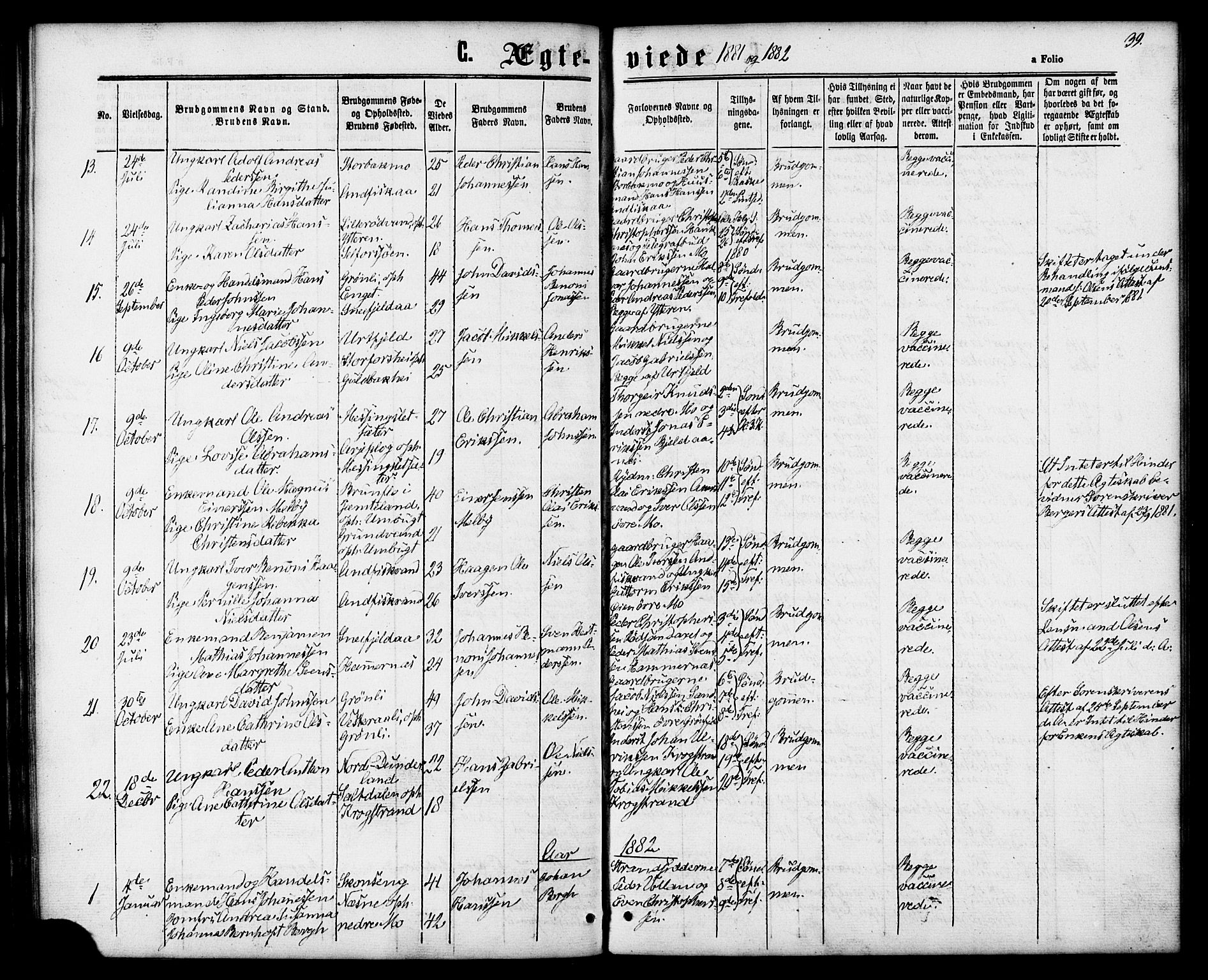 Ministerialprotokoller, klokkerbøker og fødselsregistre - Nordland, AV/SAT-A-1459/827/L0395: Ministerialbok nr. 827A07, 1864-1886, s. 39