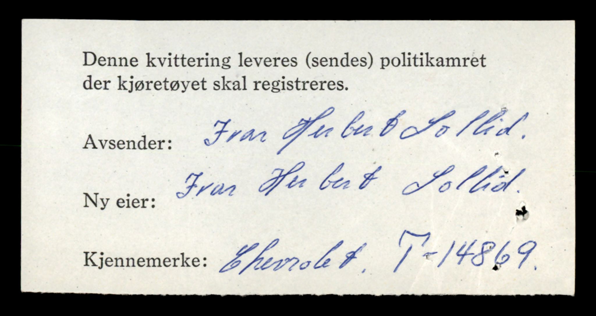 Møre og Romsdal vegkontor - Ålesund trafikkstasjon, AV/SAT-A-4099/F/Fe/L0049: Registreringskort for kjøretøy T 14864 - T 18613, 1927-1998, s. 134