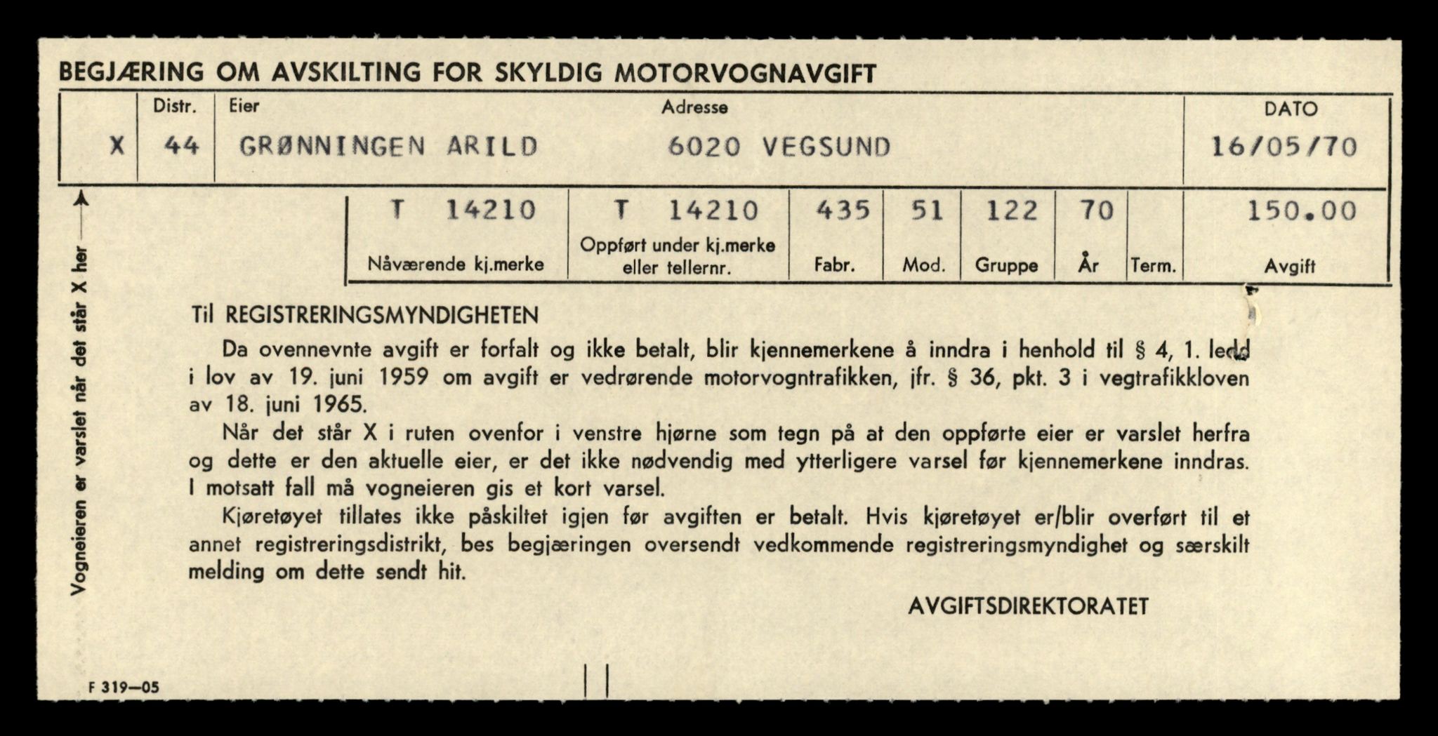 Møre og Romsdal vegkontor - Ålesund trafikkstasjon, AV/SAT-A-4099/F/Fe/L0044: Registreringskort for kjøretøy T 14205 - T 14319, 1927-1998, s. 209