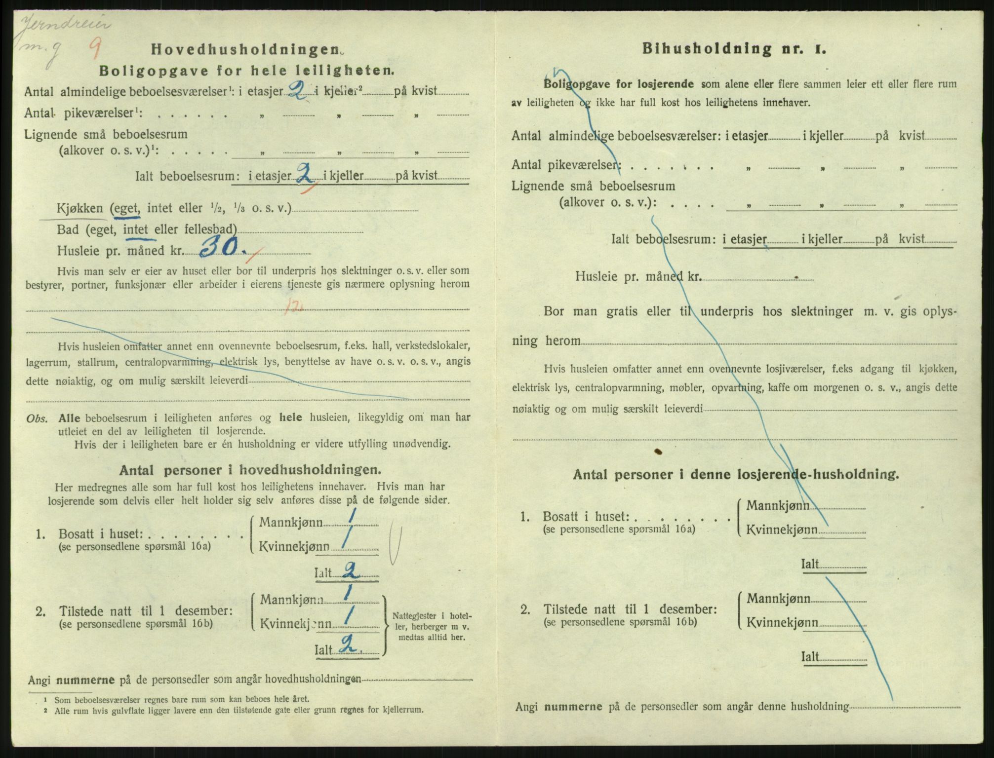 SAKO, Folketelling 1920 for 0703 Horten kjøpstad, 1920, s. 4878