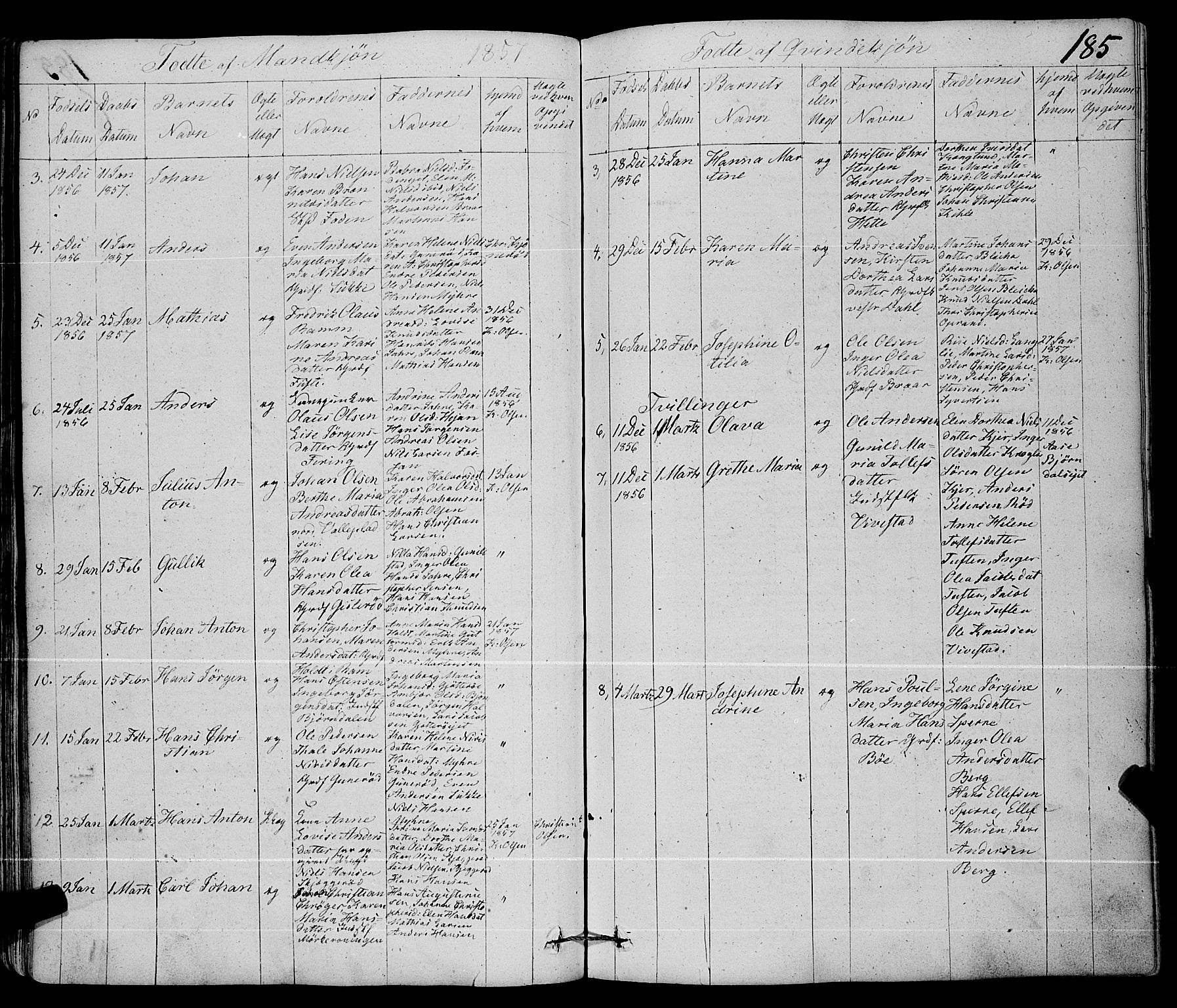 Ramnes kirkebøker, SAKO/A-314/F/Fa/L0005: Ministerialbok nr. I 5, 1841-1861, s. 184-185