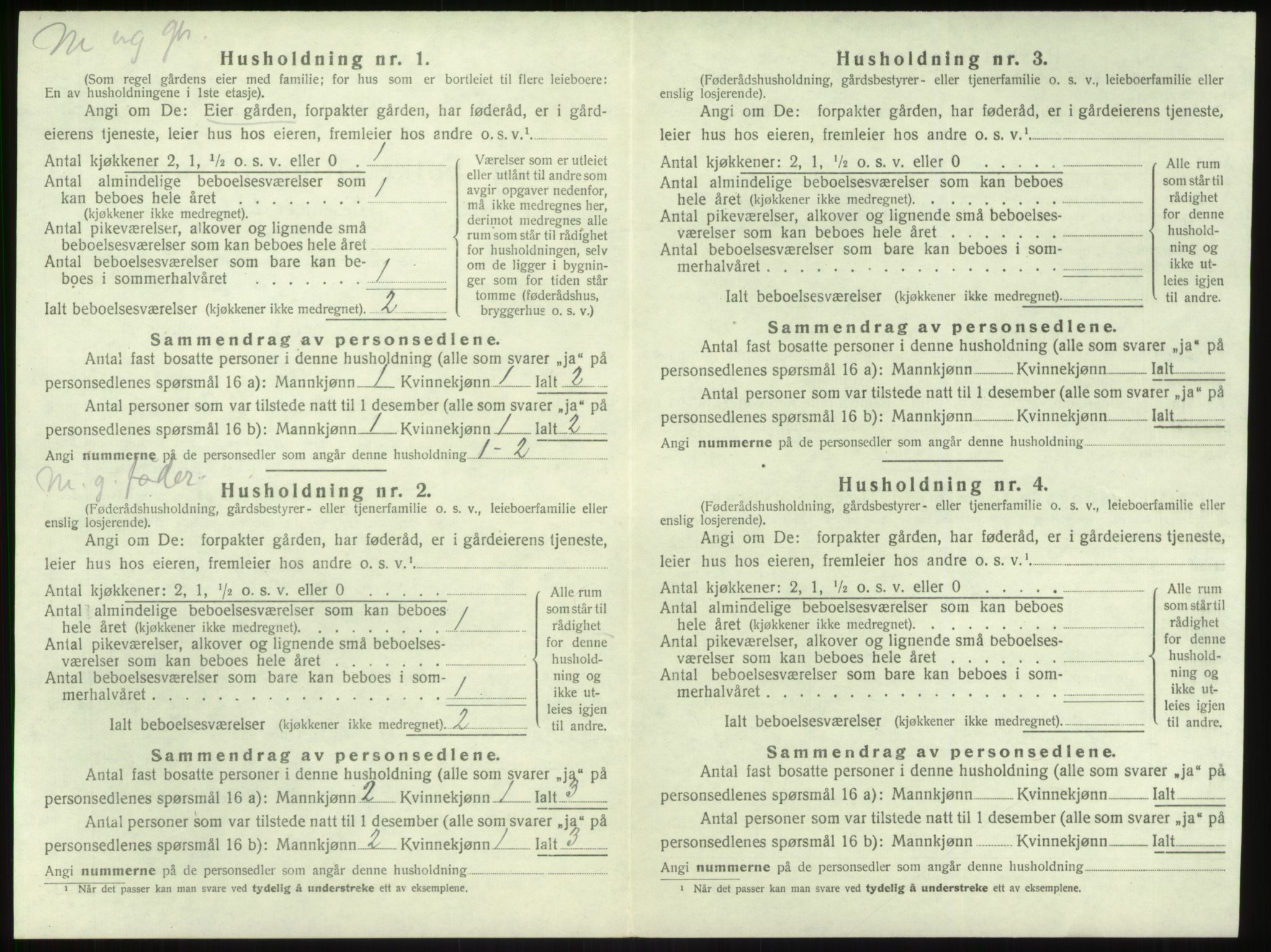 SAB, Folketelling 1920 for 1417 Vik herred, 1920, s. 705