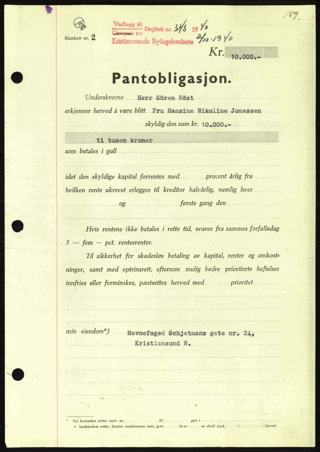 Kristiansund byfogd, SAT/A-4587/A/27: Pantebok nr. 33, 1939-1941, Dagboknr: 343/1940