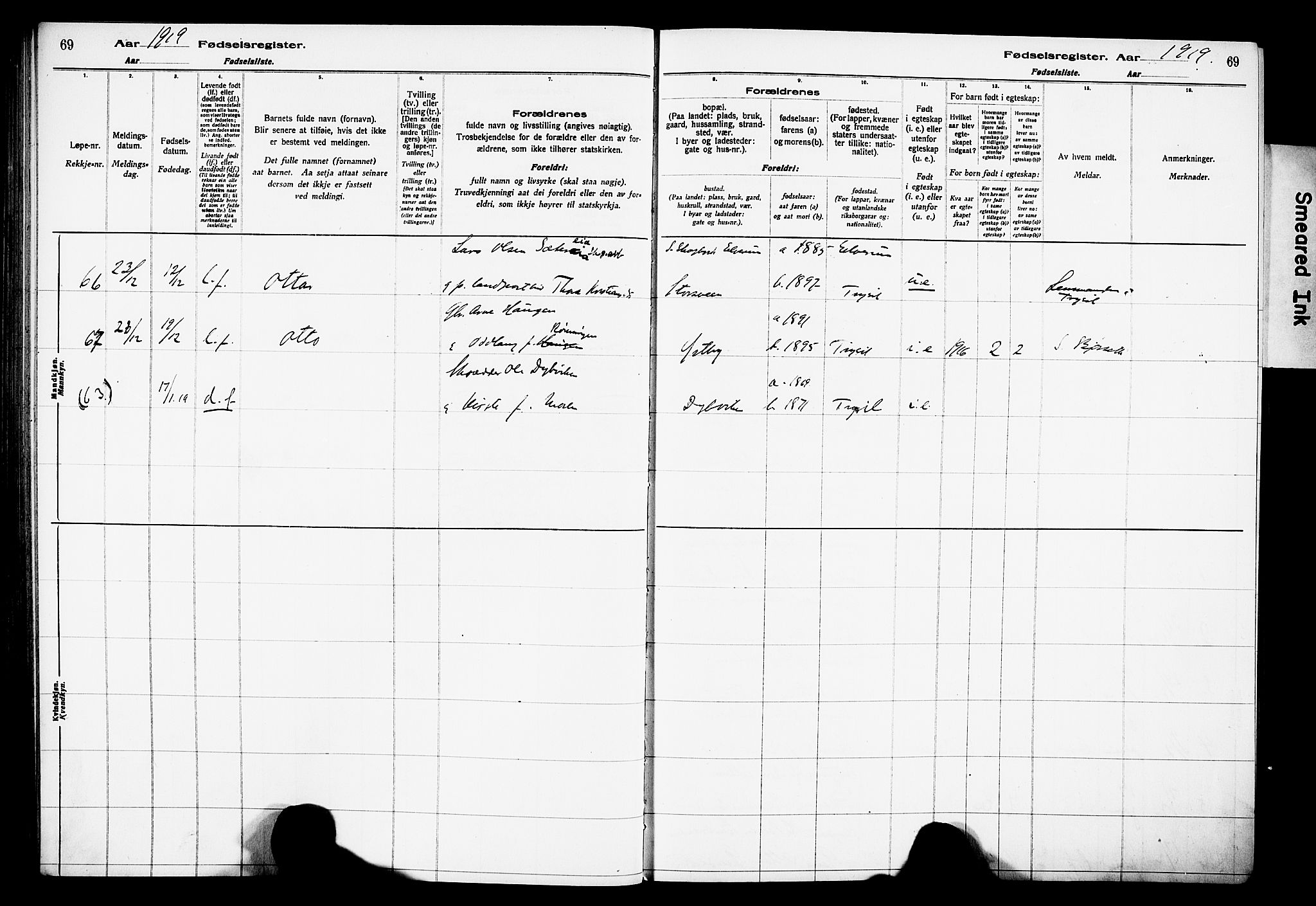 Trysil prestekontor, AV/SAH-PREST-046/I/Id/Ida/L0001: Fødselsregister nr. I 1, 1916-1927, s. 69