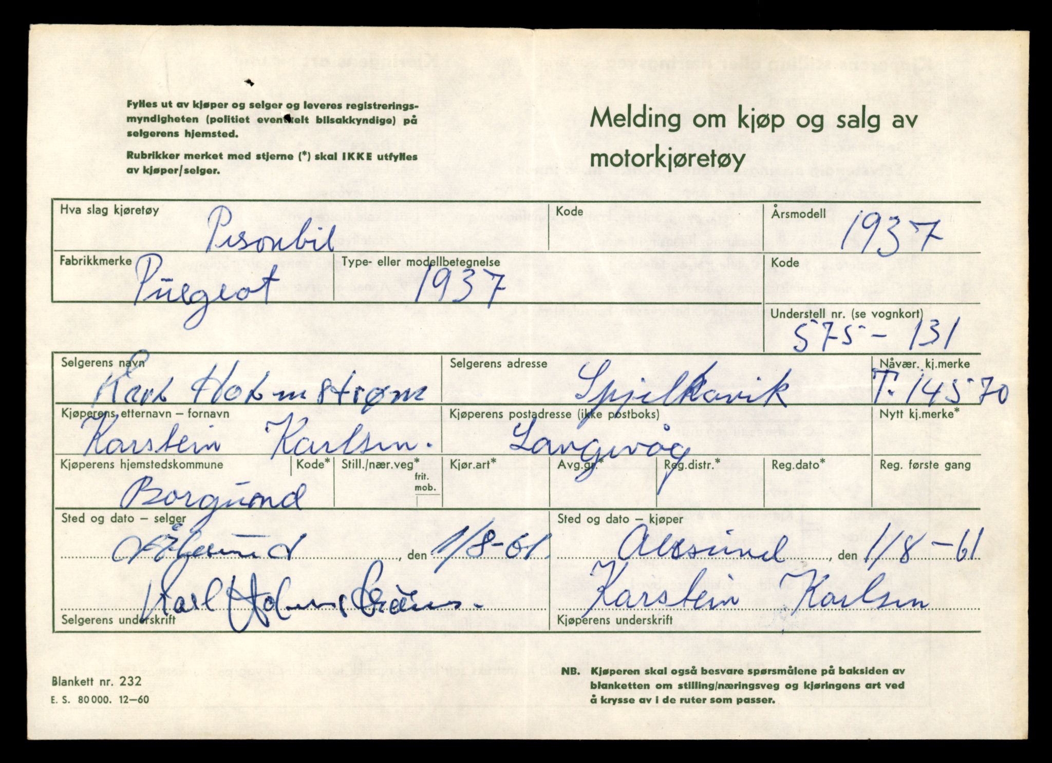 Møre og Romsdal vegkontor - Ålesund trafikkstasjon, AV/SAT-A-4099/F/Fe/L0046: Registreringskort for kjøretøy T 14445 - T 14579, 1927-1998