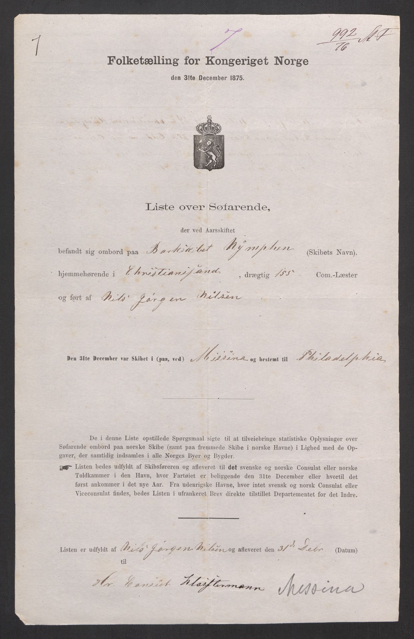 RA, Folketelling 1875, skipslister: Skip i utenrikske havner, hjemmehørende i 1) byer og ladesteder, Grimstad - Tromsø, 2) landdistrikter, 1875, s. 248