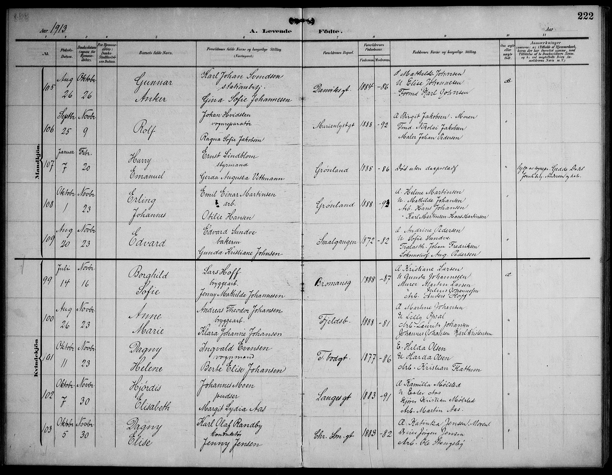 Strømsø kirkebøker, AV/SAKO-A-246/F/Fa/L0026: Ministerialbok nr. I 26, 1905-1914, s. 222