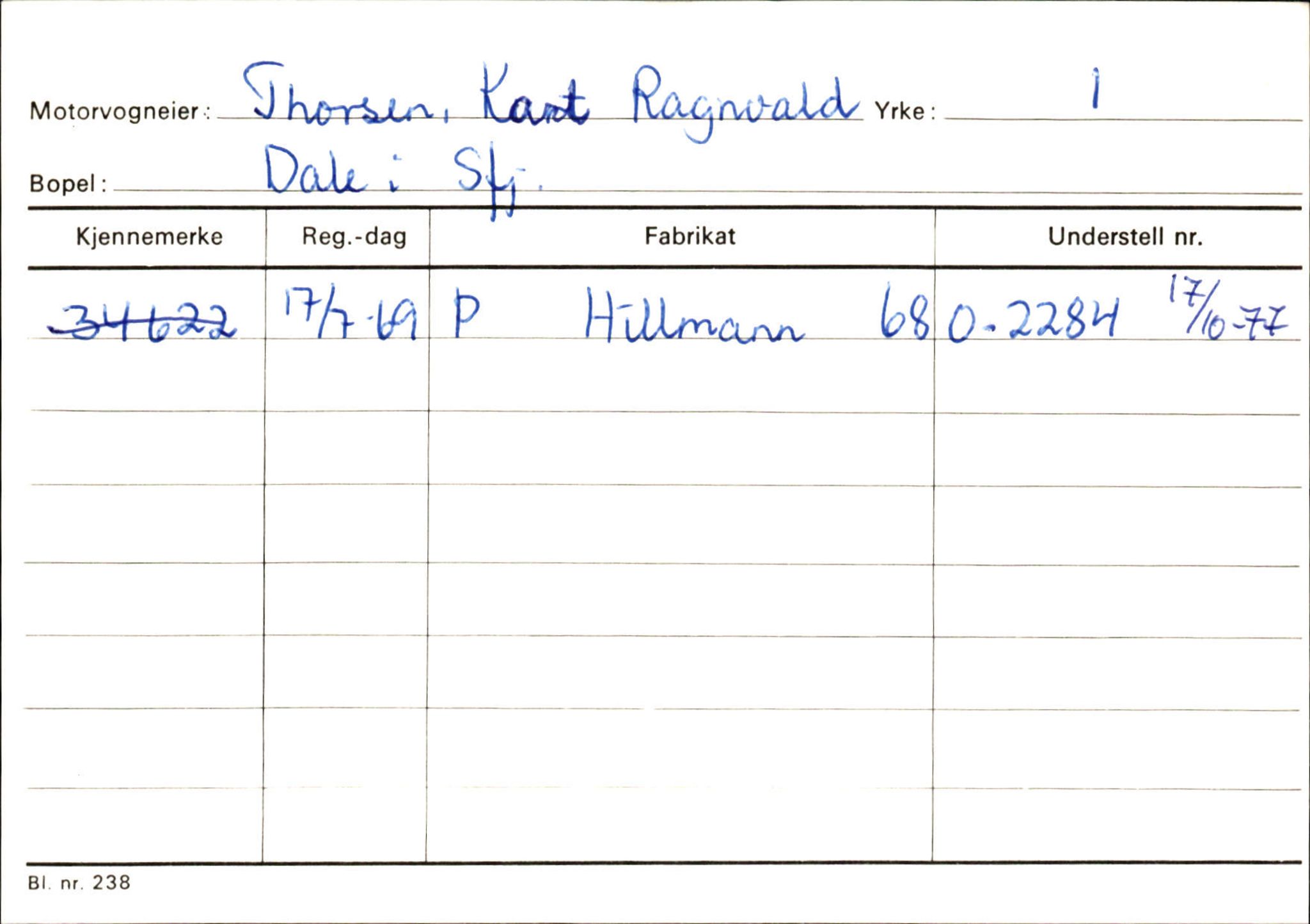 Statens vegvesen, Sogn og Fjordane vegkontor, SAB/A-5301/4/F/L0126: Eigarregister Fjaler M-Å. Leikanger A-Å, 1945-1975, s. 471