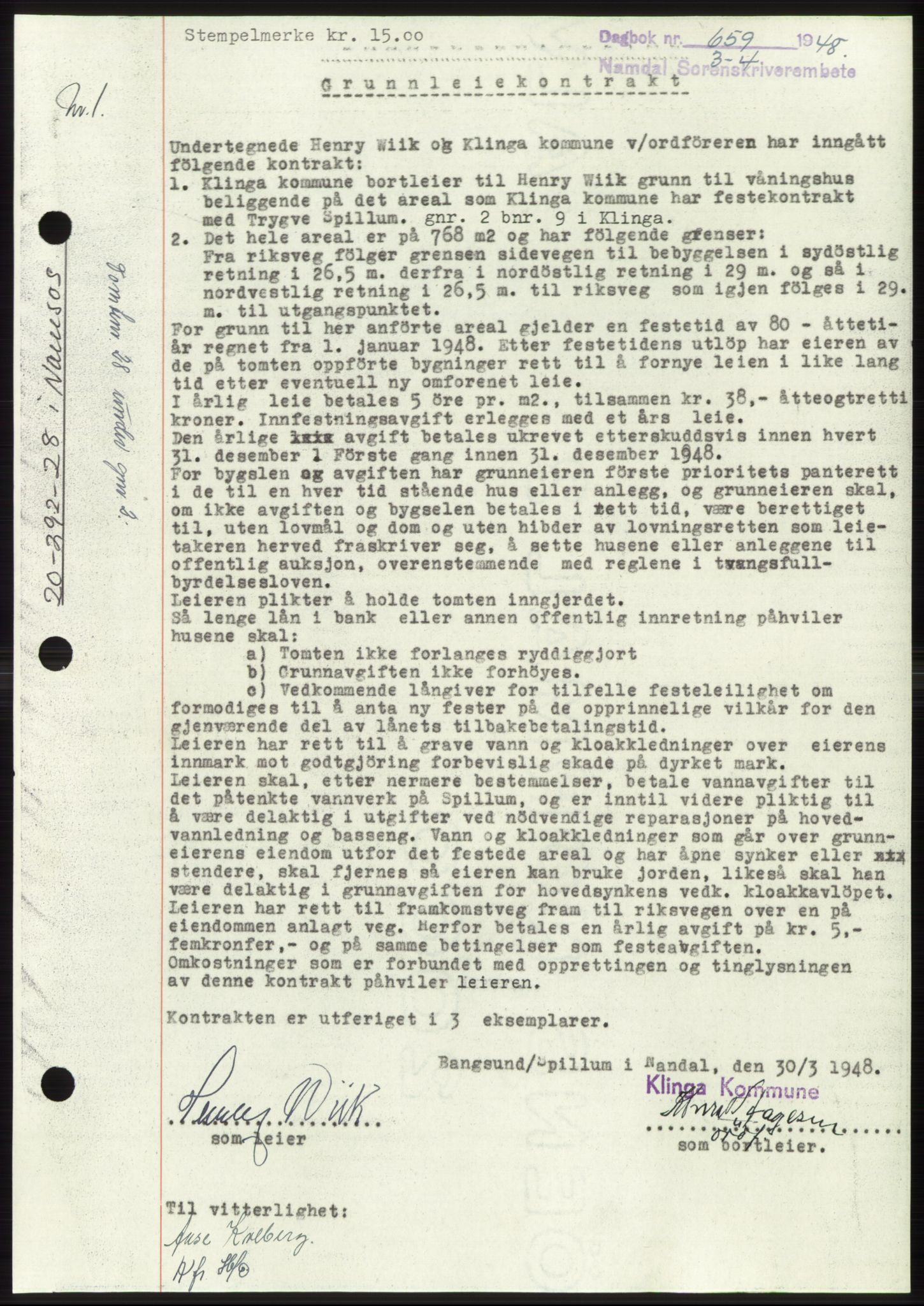 Namdal sorenskriveri, SAT/A-4133/1/2/2C: Pantebok nr. -, 1947-1948, Dagboknr: 659/1948