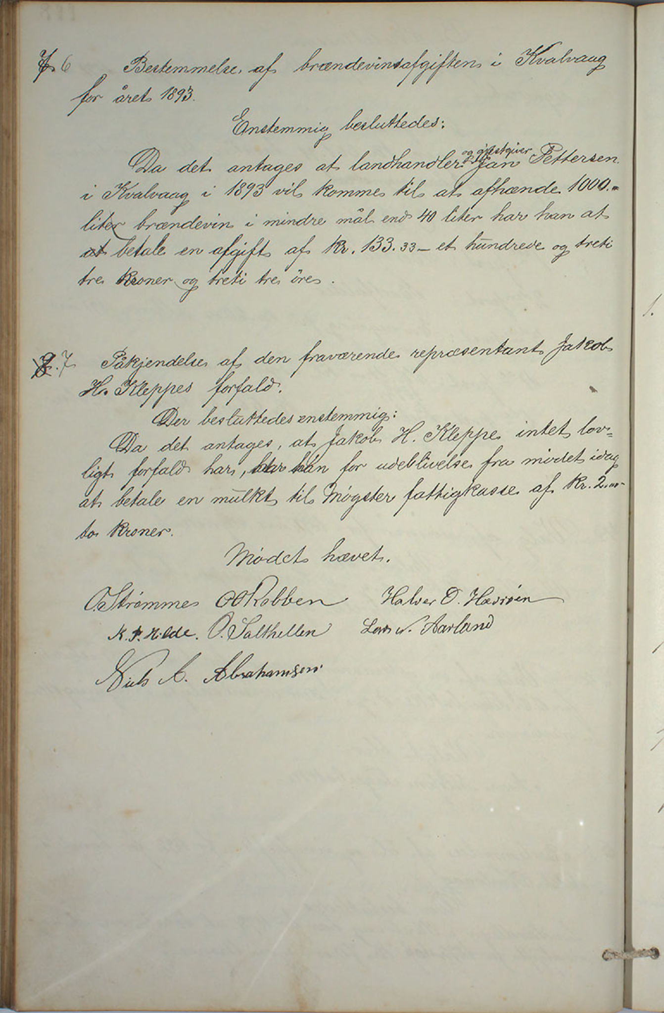 Austevoll kommune. Formannskapet, IKAH/1244-021/A/Aa/L0001: Forhandlingsprotokoll for heradstyret, 1886-1900, s. 235