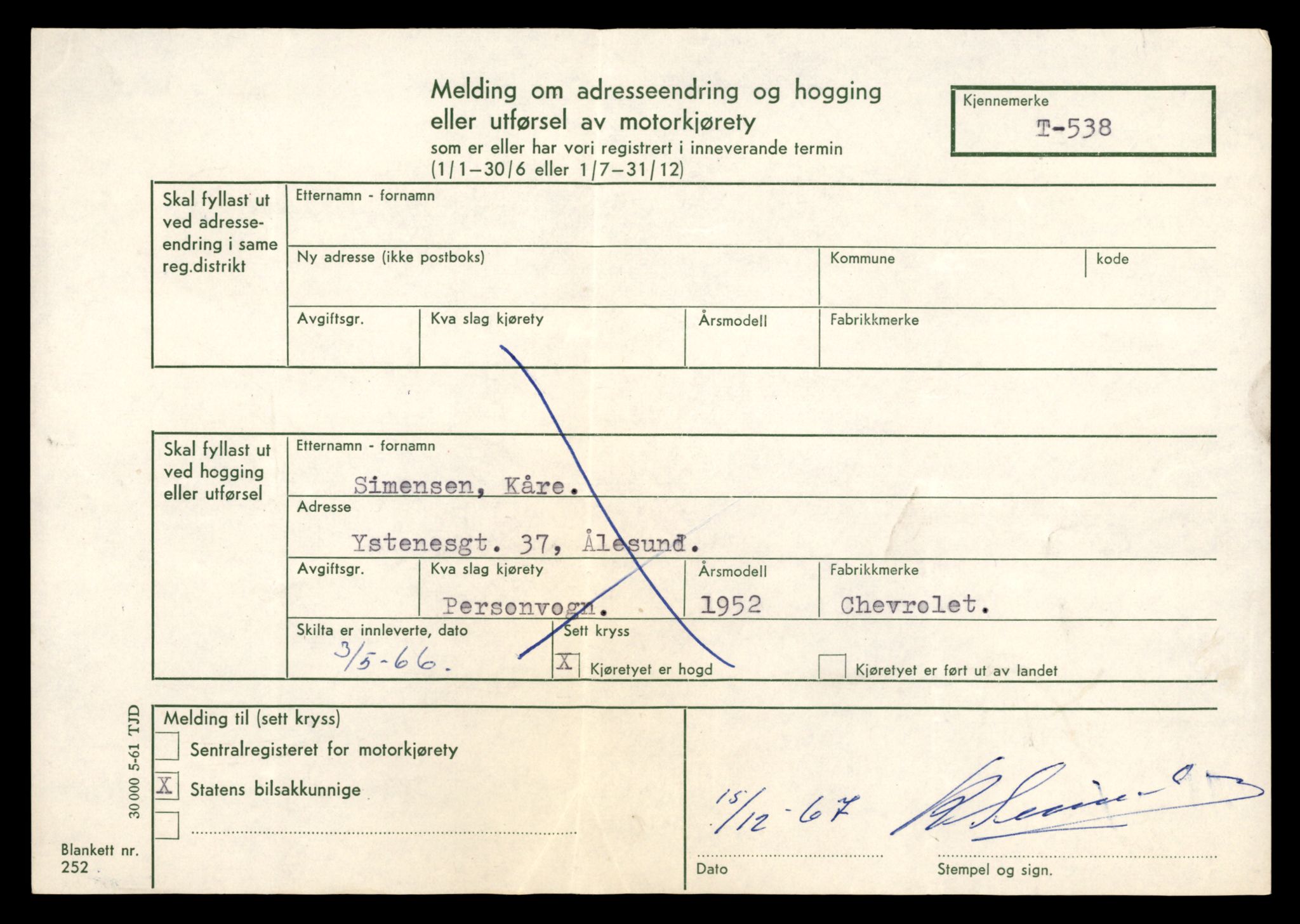 Møre og Romsdal vegkontor - Ålesund trafikkstasjon, AV/SAT-A-4099/F/Fe/L0005: Registreringskort for kjøretøy T 443 - T 546, 1927-1998, s. 314