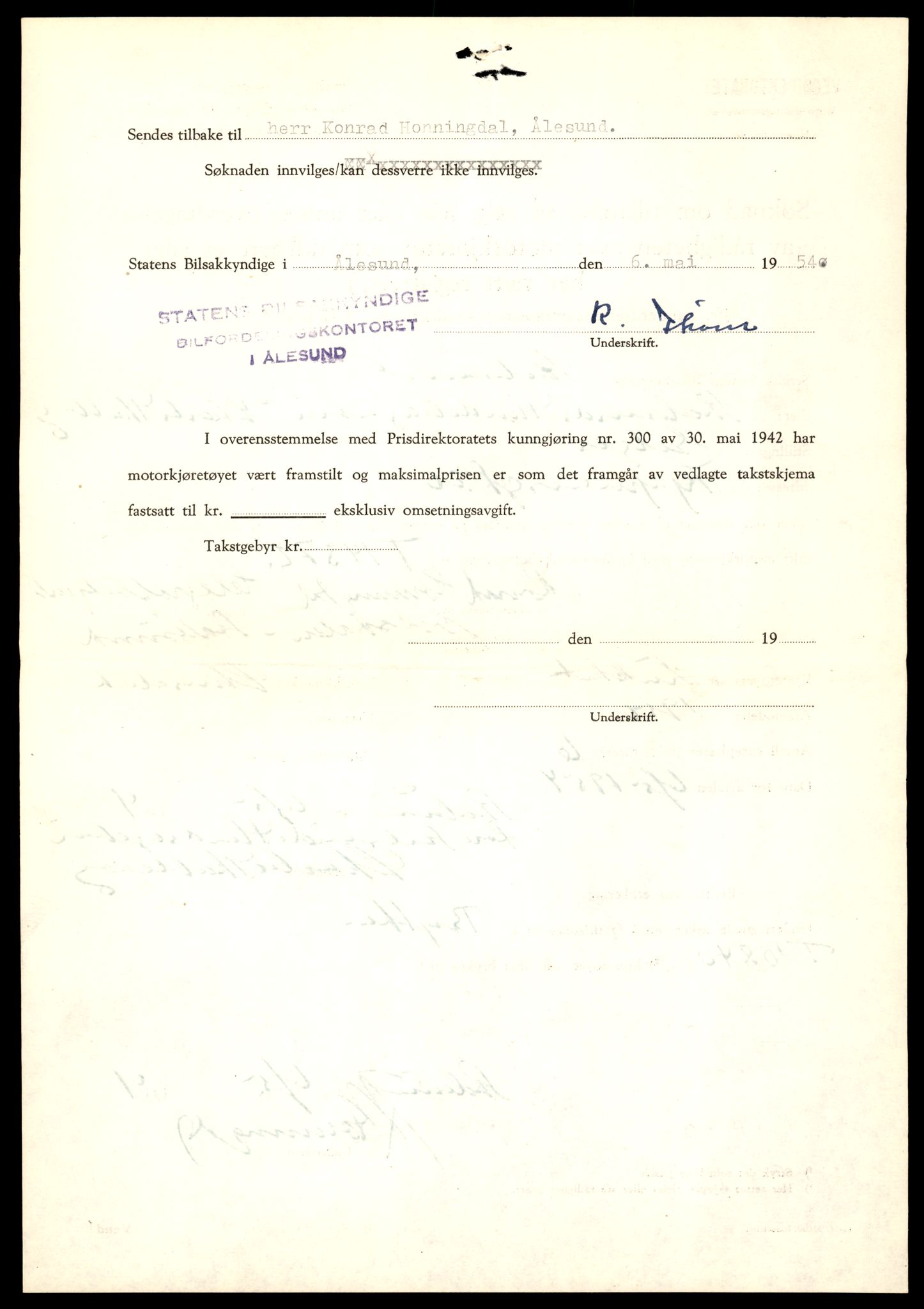 Møre og Romsdal vegkontor - Ålesund trafikkstasjon, AV/SAT-A-4099/F/Fe/L0045: Registreringskort for kjøretøy T 14320 - T 14444, 1927-1998, s. 1398