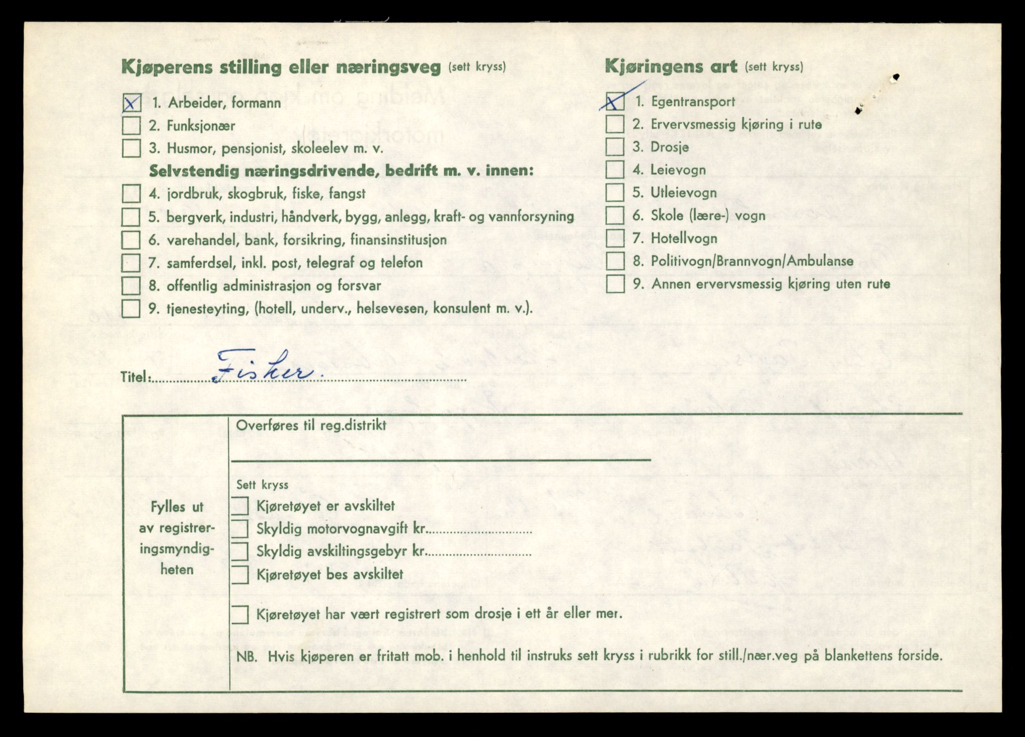 Møre og Romsdal vegkontor - Ålesund trafikkstasjon, AV/SAT-A-4099/F/Fe/L0001: Registreringskort for kjøretøy T 3 - T 127, 1927-1998, s. 2567