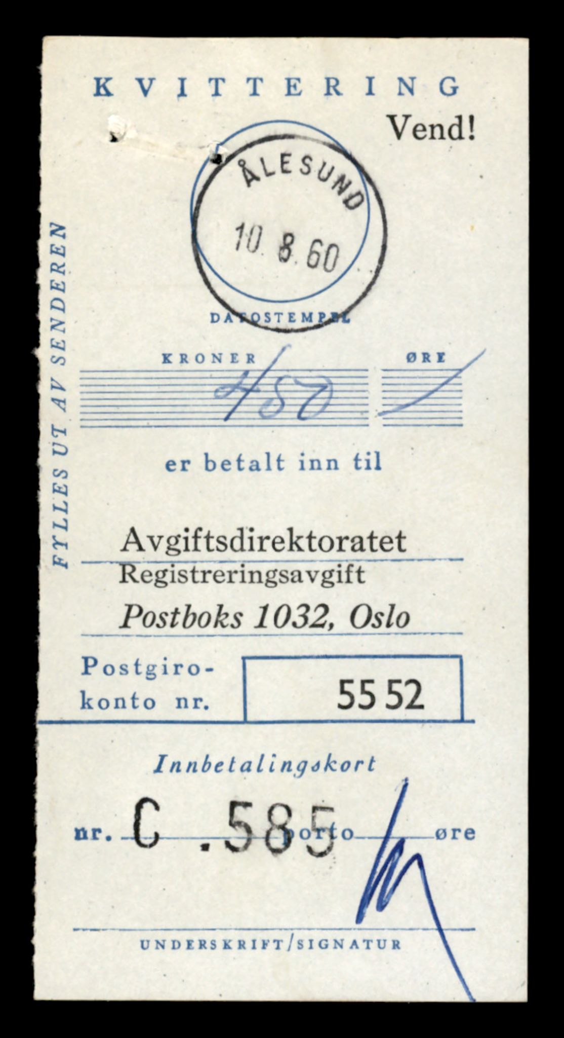 Møre og Romsdal vegkontor - Ålesund trafikkstasjon, AV/SAT-A-4099/F/Fe/L0049: Registreringskort for kjøretøy T 14864 - T 18613, 1927-1998, s. 1657