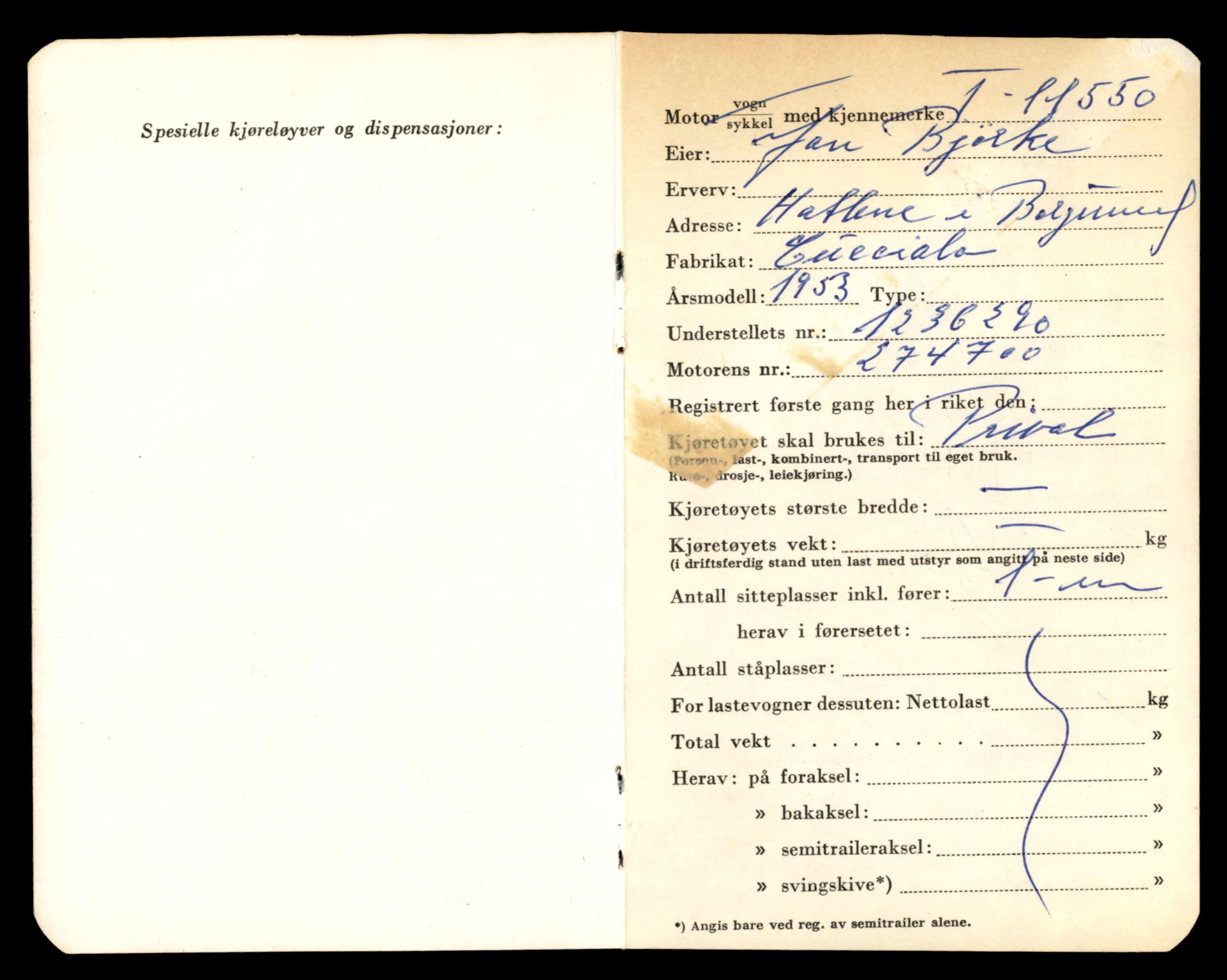 Møre og Romsdal vegkontor - Ålesund trafikkstasjon, AV/SAT-A-4099/F/Fe/L0021: Registreringskort for kjøretøy T 10471 - T 10583, 1927-1998, s. 2219