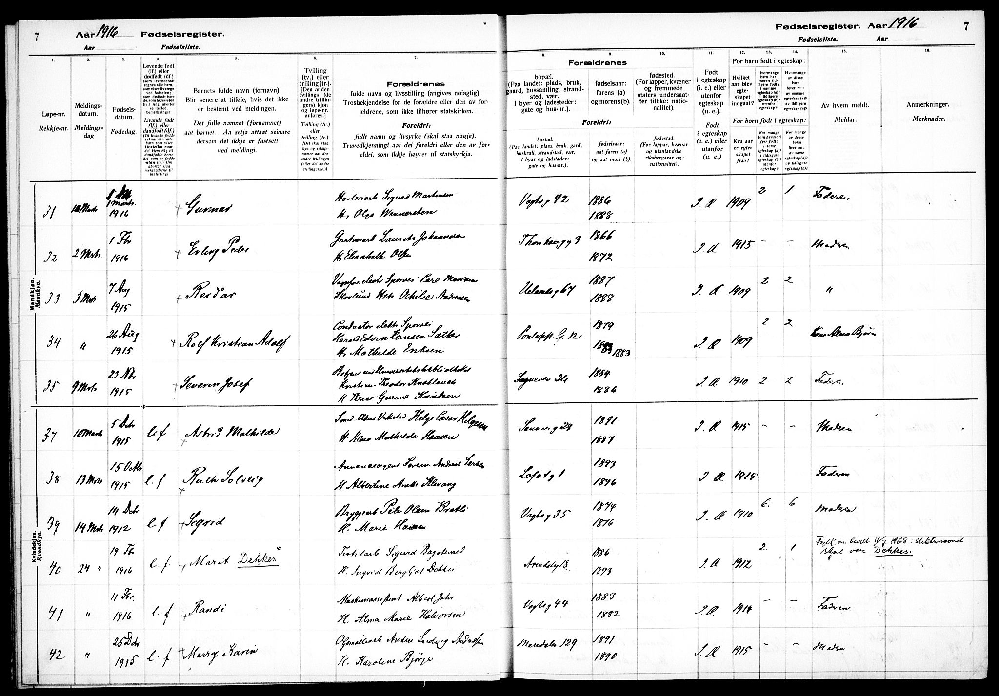 Sagene prestekontor Kirkebøker, SAO/A-10796/J/L0001: Fødselsregister nr. 1, 1916-1920, s. 7