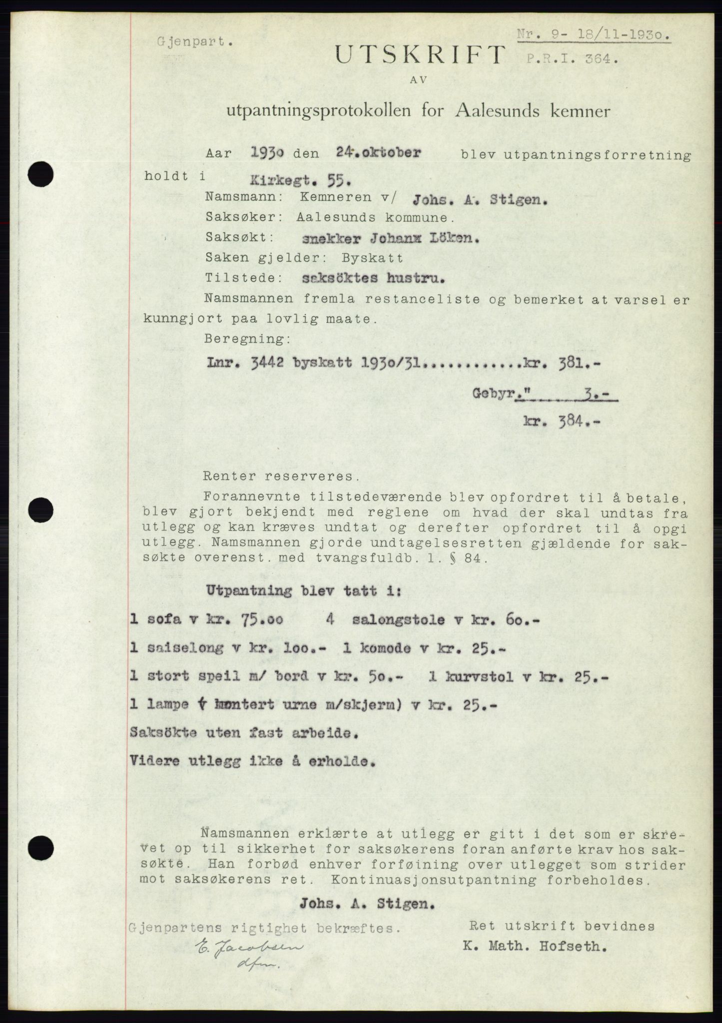 Ålesund byfogd, AV/SAT-A-4384: Pantebok nr. 26, 1930-1930, Tingl.dato: 18.11.1930