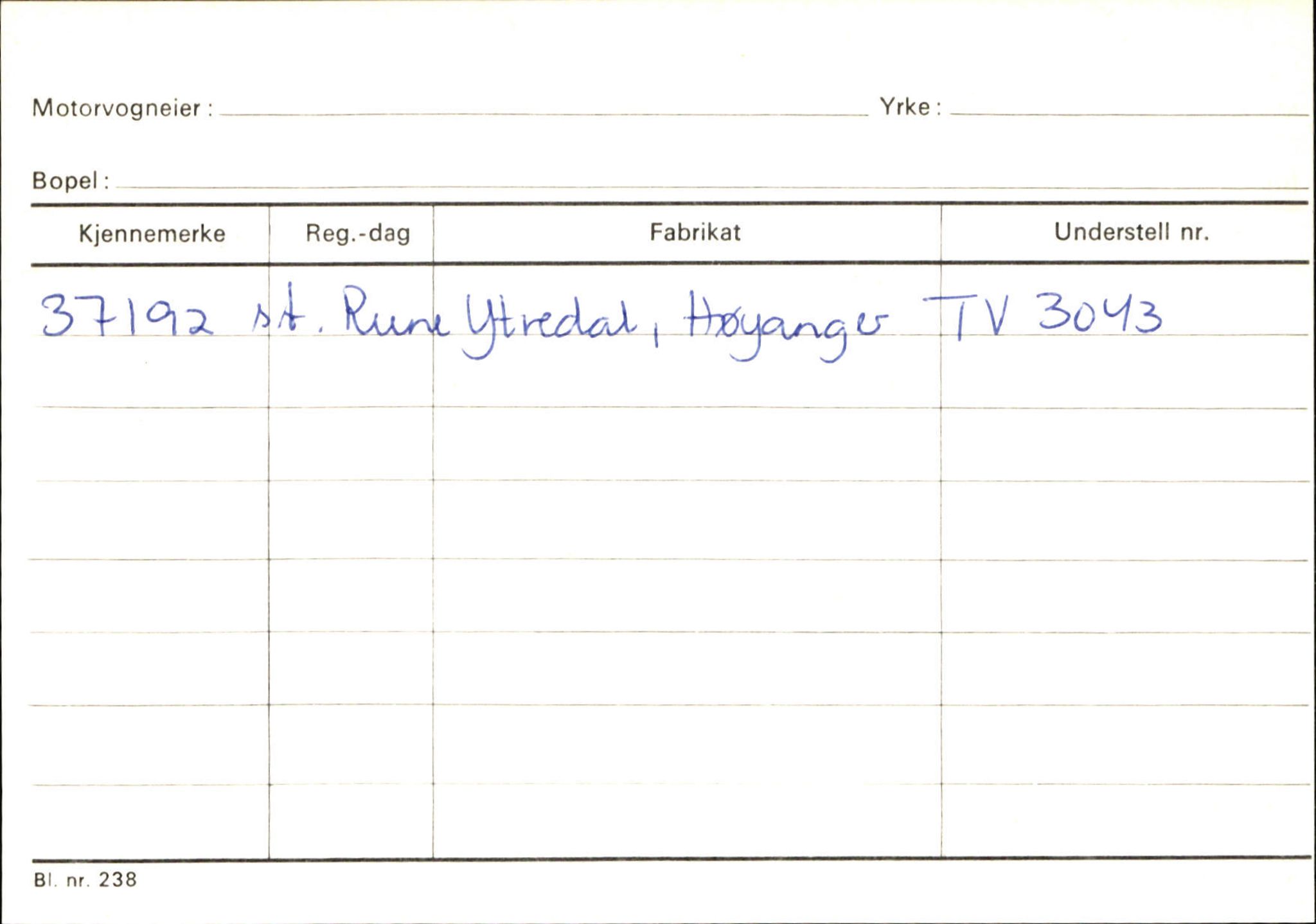 Statens vegvesen, Sogn og Fjordane vegkontor, SAB/A-5301/4/F/L0130: Eigarregister Eid T-Å. Høyanger A-O, 1945-1975, s. 520