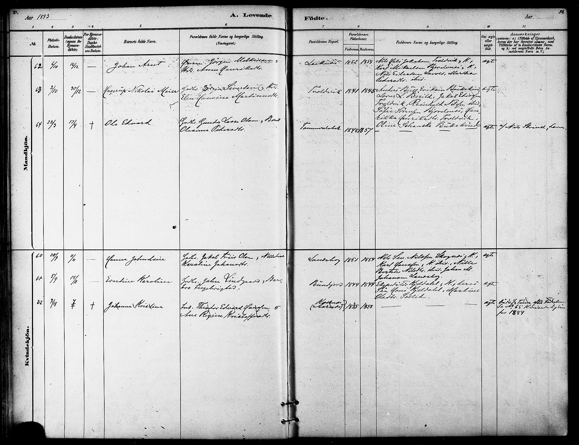 Lenvik sokneprestembete, SATØ/S-1310/H/Ha/Haa/L0011kirke: Ministerialbok nr. 11, 1880-1889, s. 32