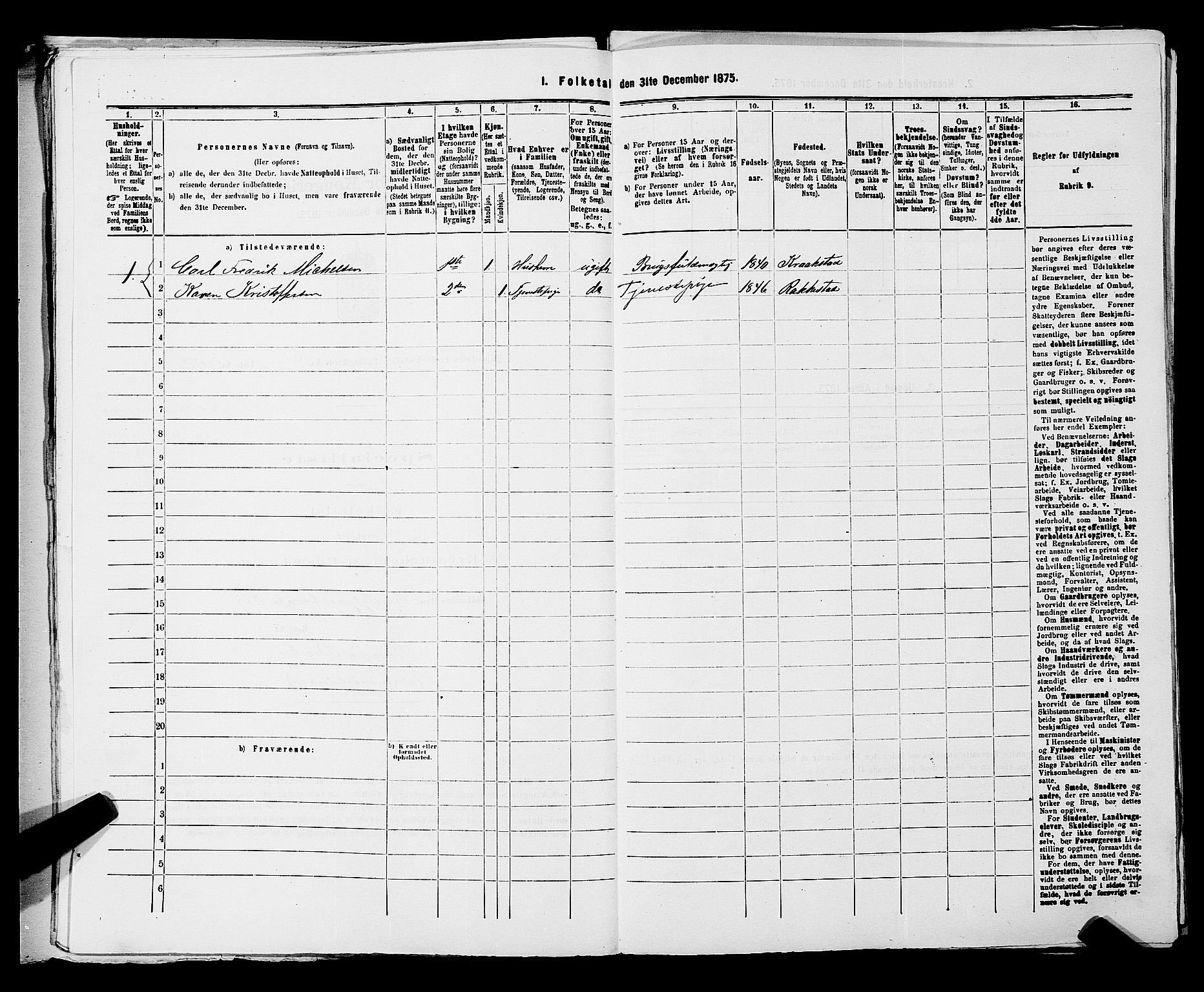 RA, Folketelling 1875 for 0103B Fredrikstad prestegjeld, Fredrikstad kjøpstad, 1875, s. 1541