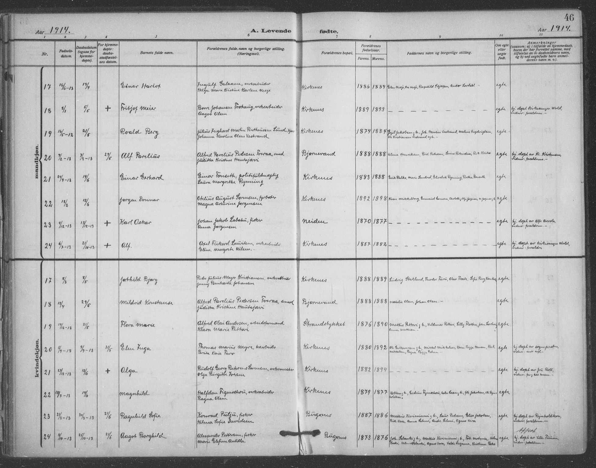 Sør-Varanger sokneprestkontor, AV/SATØ-S-1331/H/Ha/L0005kirke: Ministerialbok nr. 5, 1909-1919, s. 46