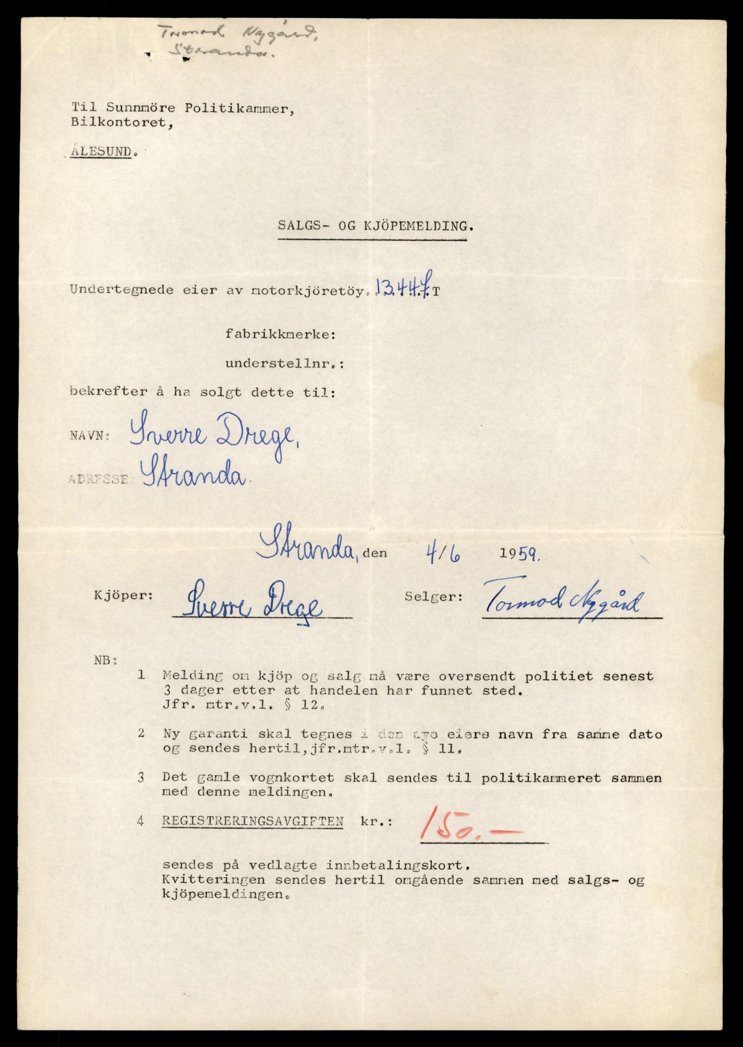 Møre og Romsdal vegkontor - Ålesund trafikkstasjon, AV/SAT-A-4099/F/Fe/L0039: Registreringskort for kjøretøy T 13361 - T 13530, 1927-1998, s. 1493