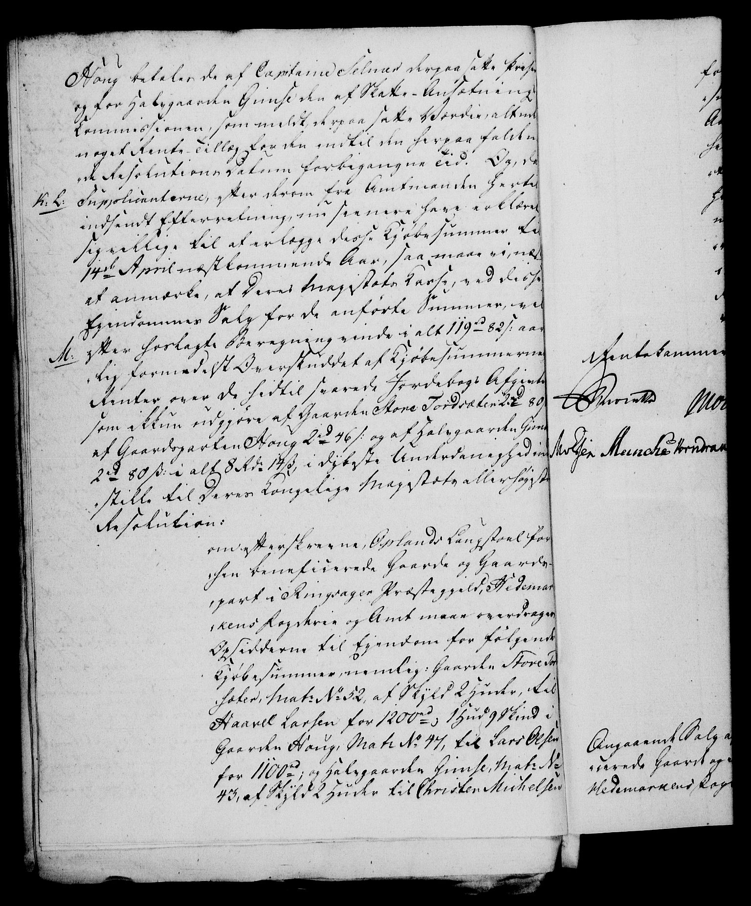 Rentekammeret, Kammerkanselliet, AV/RA-EA-3111/G/Gf/Gfa/L0089: Norsk relasjons- og resolusjonsprotokoll (merket RK 52.89), 1807, s. 403