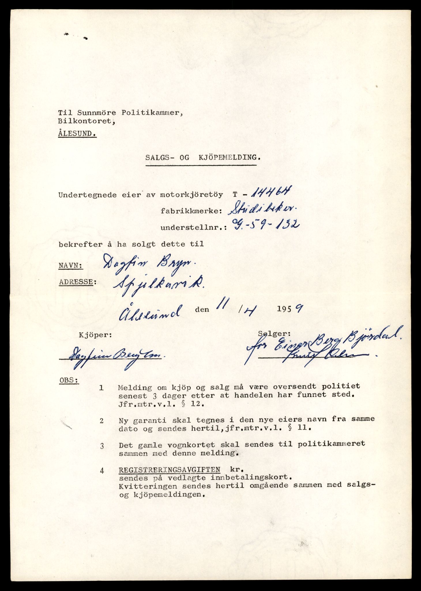 Møre og Romsdal vegkontor - Ålesund trafikkstasjon, AV/SAT-A-4099/F/Fe/L0046: Registreringskort for kjøretøy T 14445 - T 14579, 1927-1998