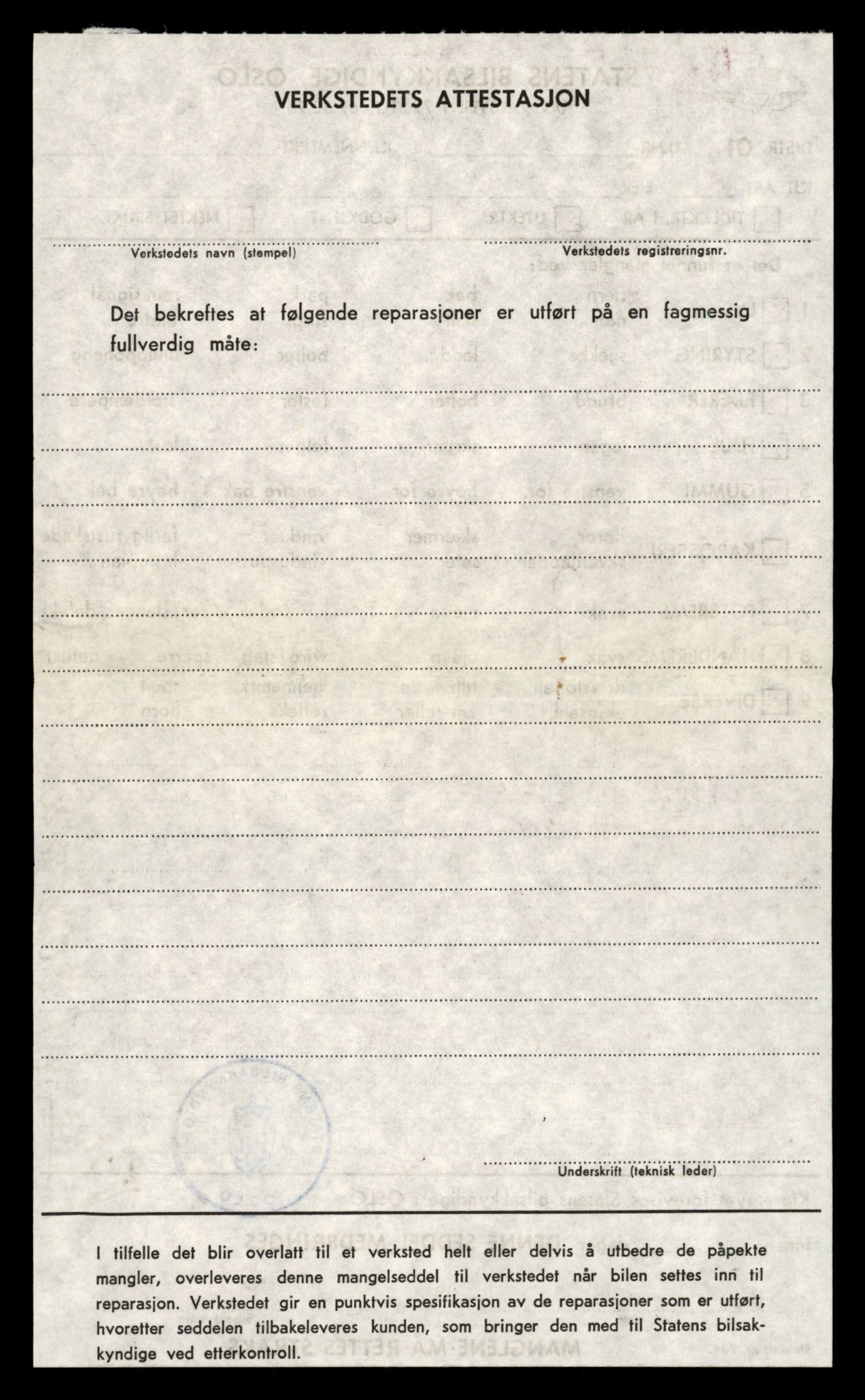 Møre og Romsdal vegkontor - Ålesund trafikkstasjon, AV/SAT-A-4099/F/Fe/L0035: Registreringskort for kjøretøy T 12653 - T 12829, 1927-1998, s. 1709