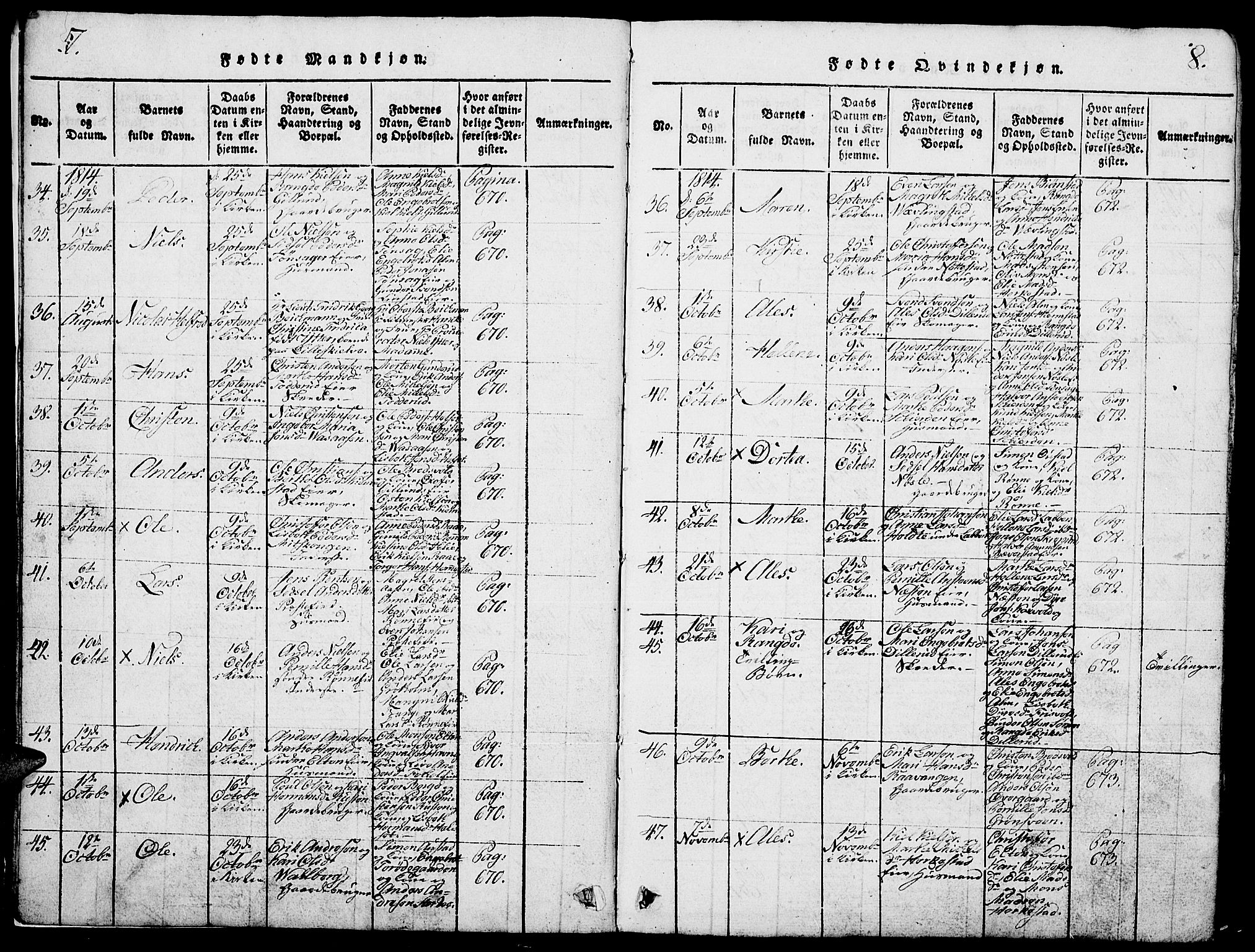 Stange prestekontor, AV/SAH-PREST-002/L/L0001: Klokkerbok nr. 1, 1814-1825, s. 7-8