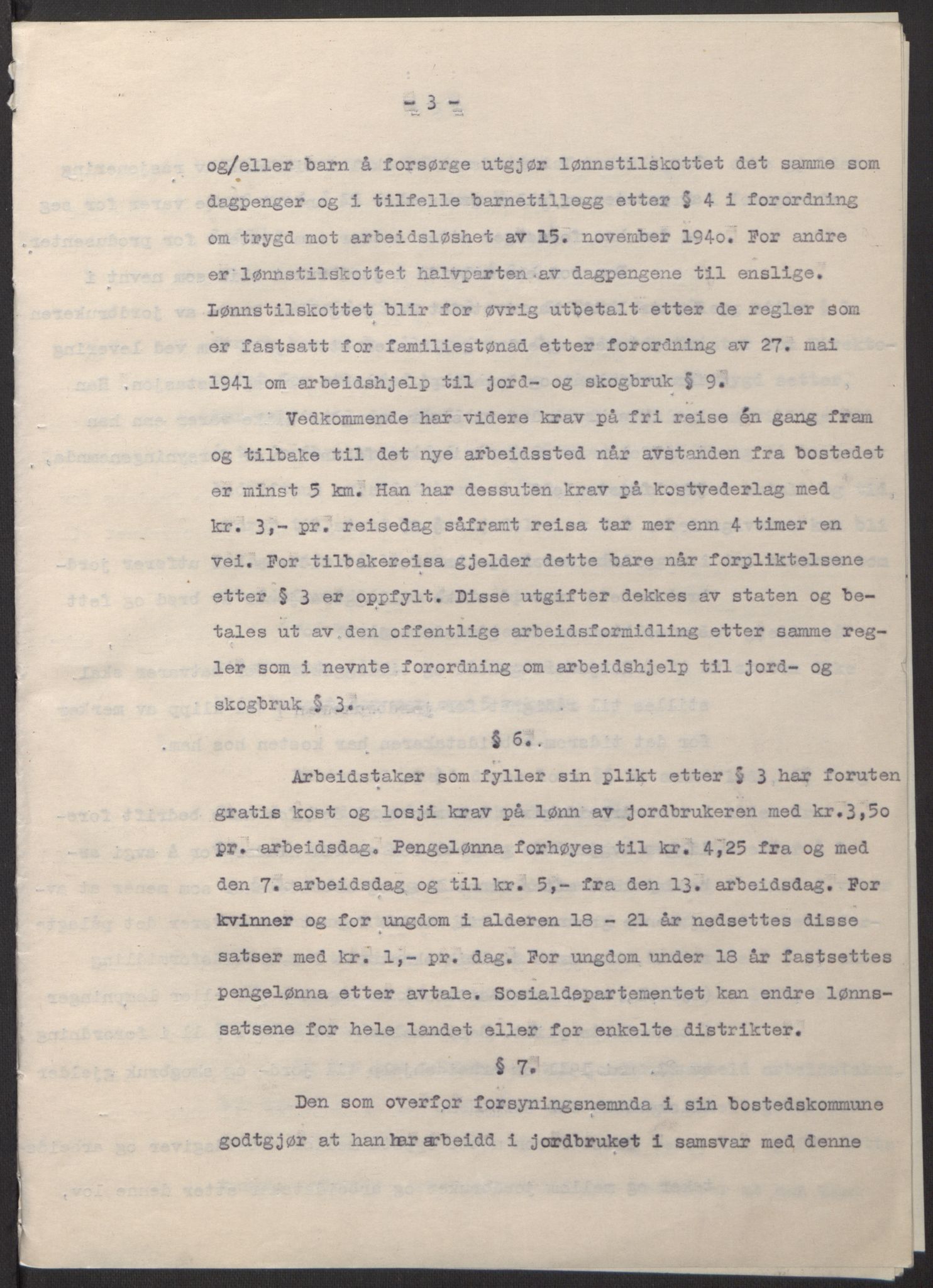 NS-administrasjonen 1940-1945 (Statsrådsekretariatet, de kommisariske statsråder mm), RA/S-4279/D/Db/L0097: Lover I, 1942, s. 313