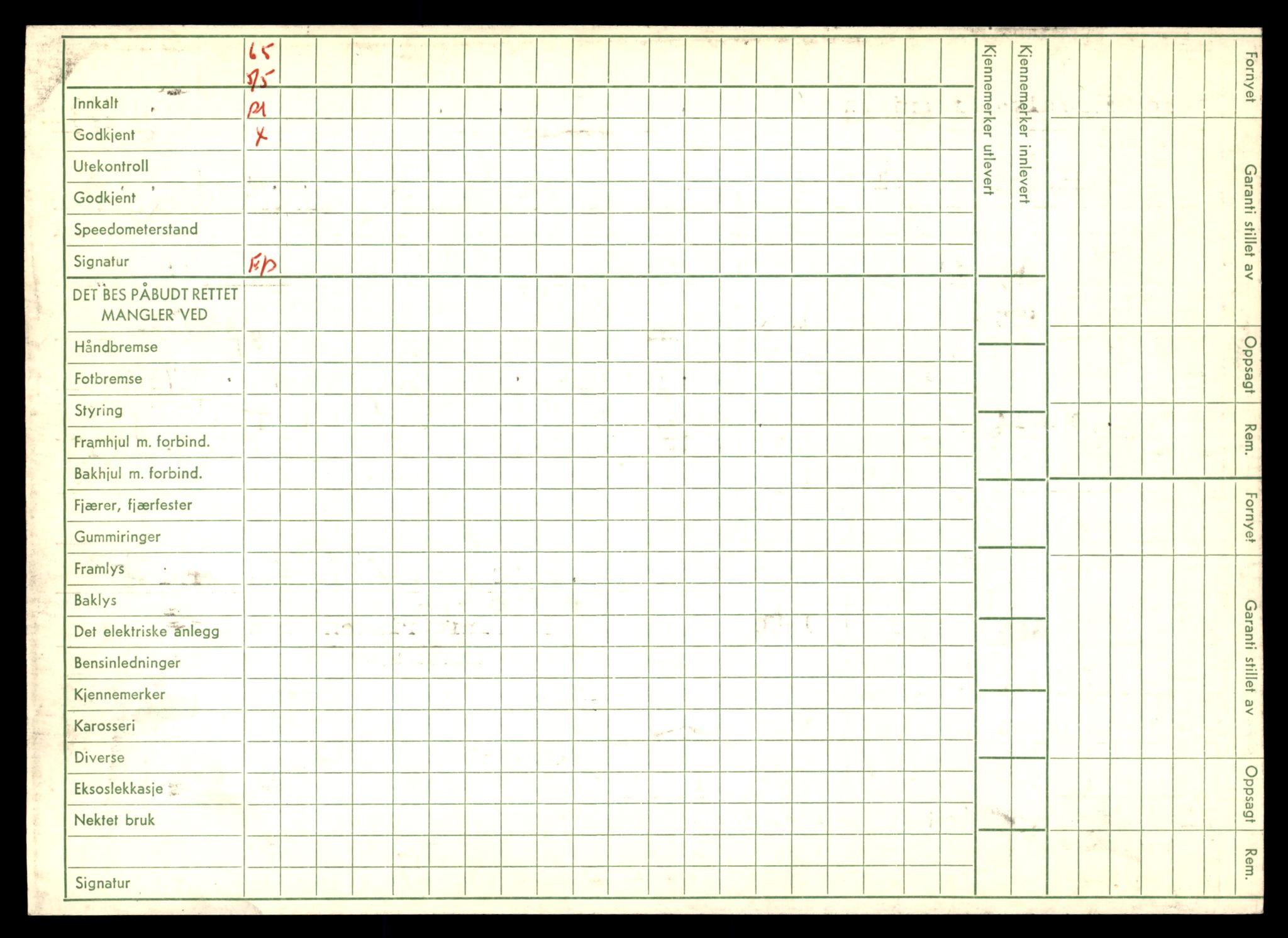 Møre og Romsdal vegkontor - Ålesund trafikkstasjon, AV/SAT-A-4099/F/Fe/L0036: Registreringskort for kjøretøy T 12831 - T 13030, 1927-1998, s. 1838