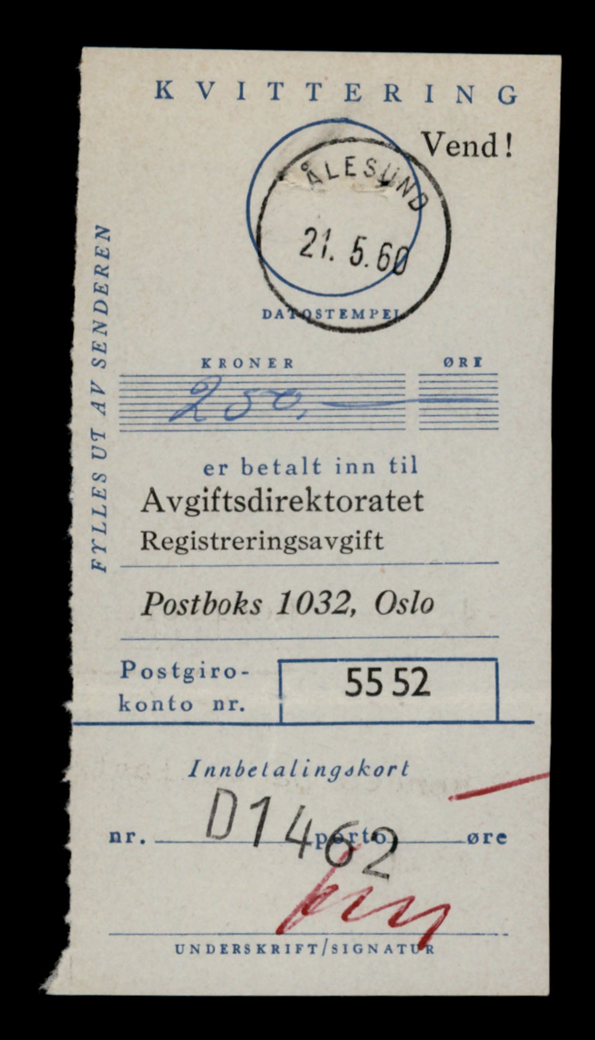 Møre og Romsdal vegkontor - Ålesund trafikkstasjon, AV/SAT-A-4099/F/Fe/L0042: Registreringskort for kjøretøy T 13906 - T 14079, 1927-1998, s. 1343