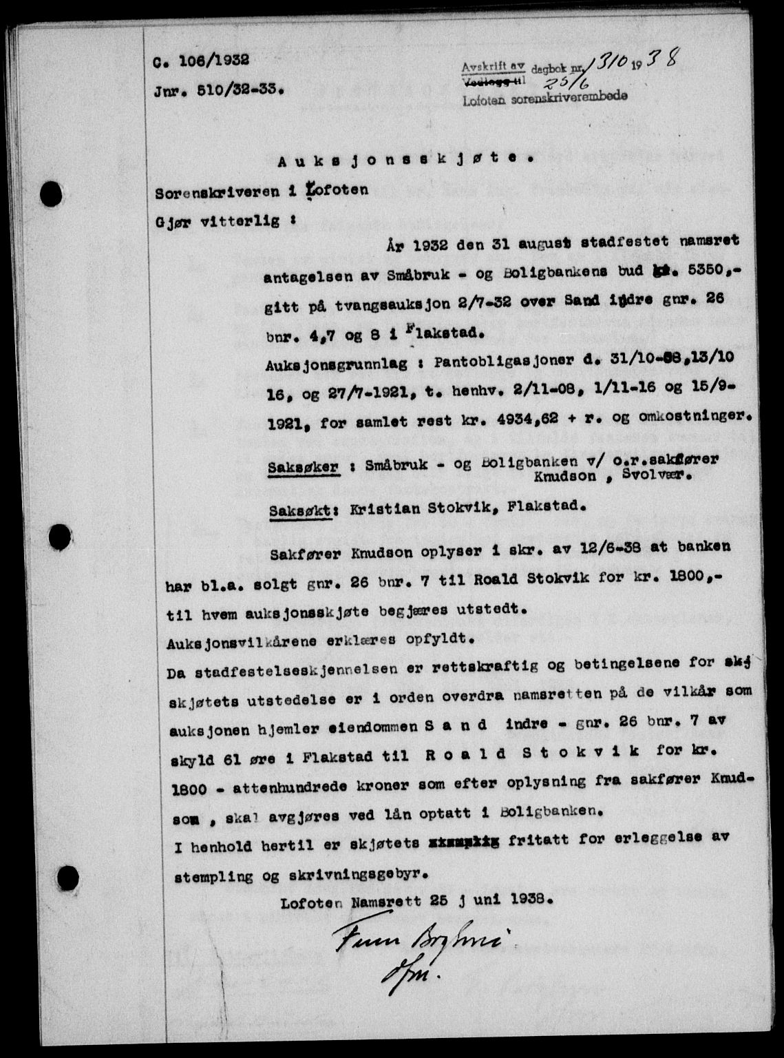 Lofoten sorenskriveri, SAT/A-0017/1/2/2C/L0004a: Pantebok nr. 4a, 1938-1938, Dagboknr: 1310/1938