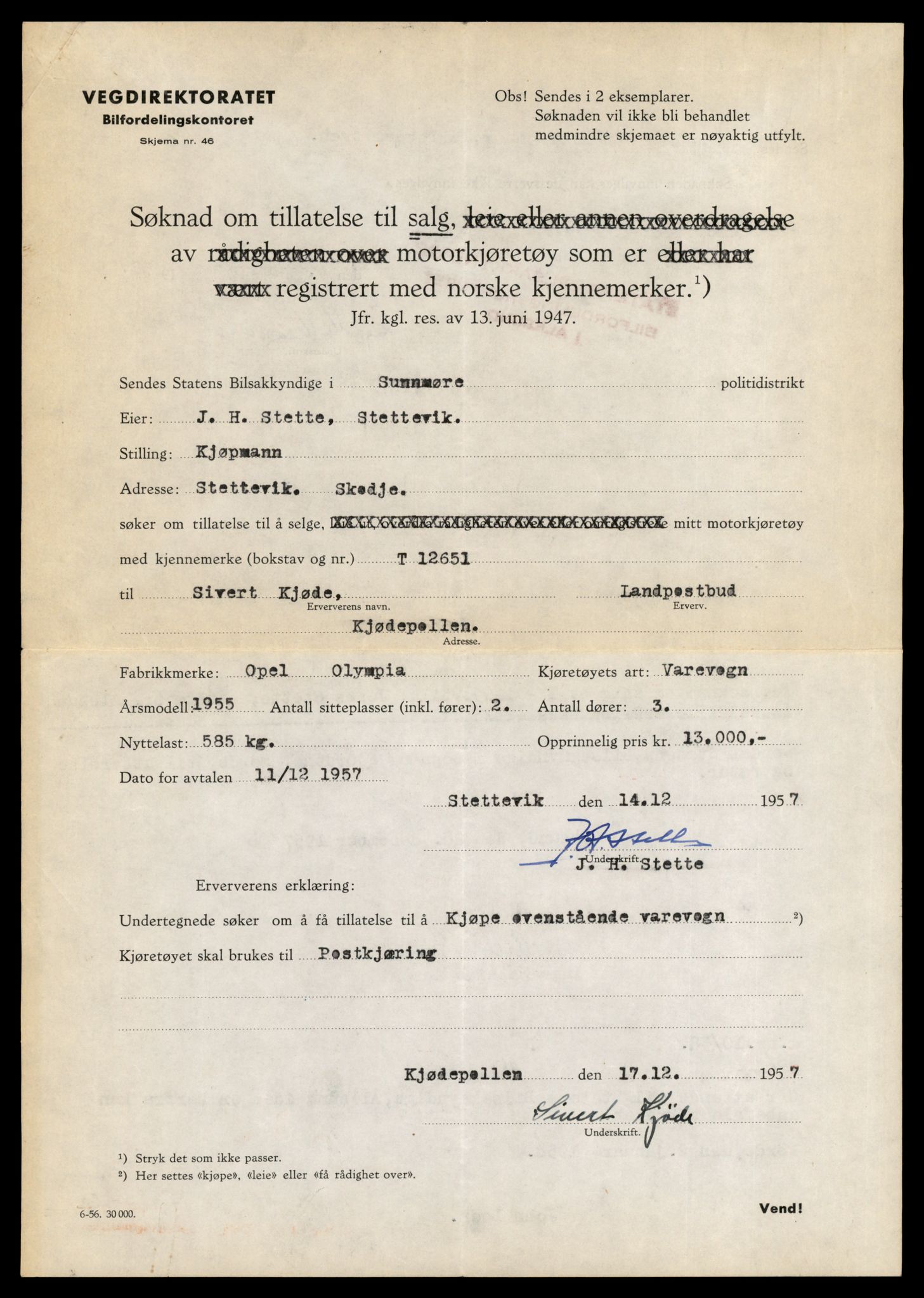 Møre og Romsdal vegkontor - Ålesund trafikkstasjon, AV/SAT-A-4099/F/Fe/L0034: Registreringskort for kjøretøy T 12500 - T 12652, 1927-1998, s. 2951