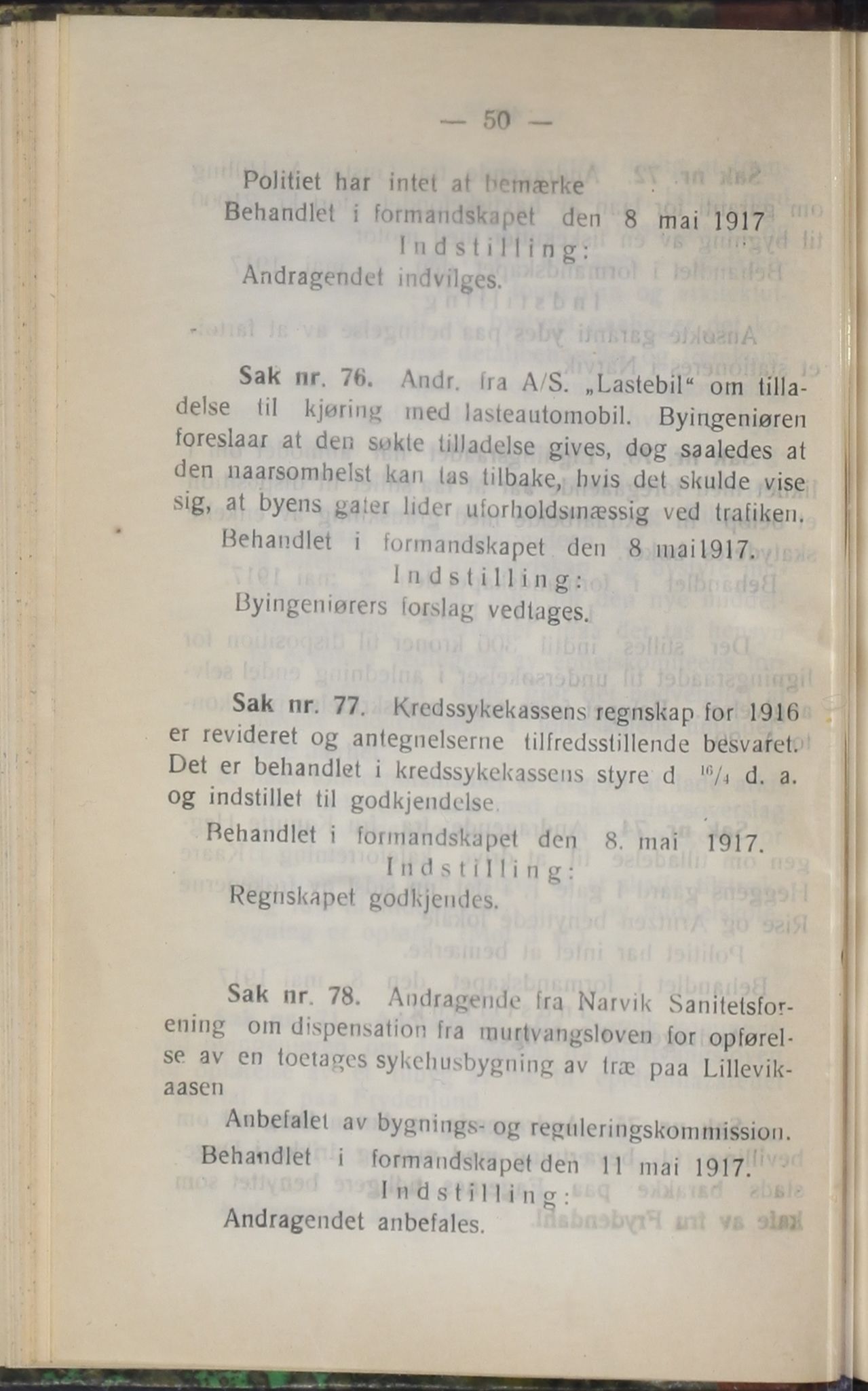 Narvik kommune. Formannskap , AIN/K-18050.150/A/Ab/L0007: Møtebok, 1917