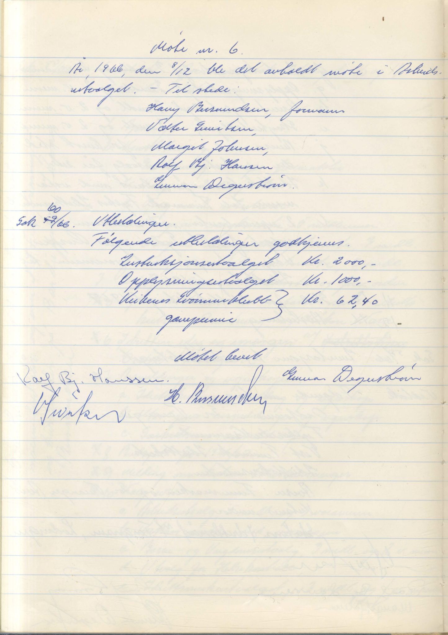 Aust-Finnmark Idrettskrets , FMFB/A-1041/A/L0007: Møteprotokoll for arbeidsutvalg, 1963-1971, s. 89