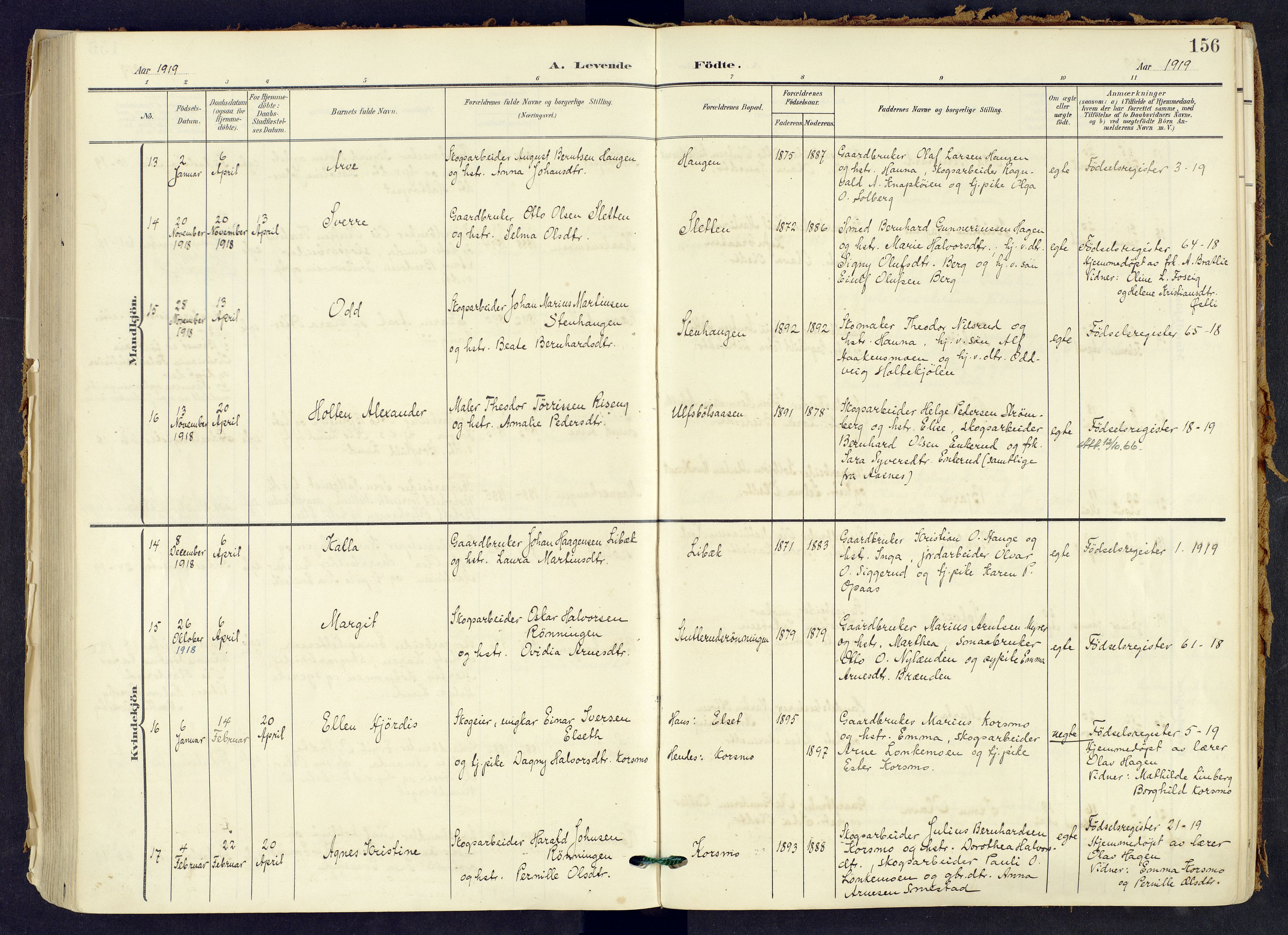 Våler prestekontor, Hedmark, AV/SAH-PREST-040/H/Ha/Haa/L0008: Ministerialbok nr. 8, 1905-1921, s. 156