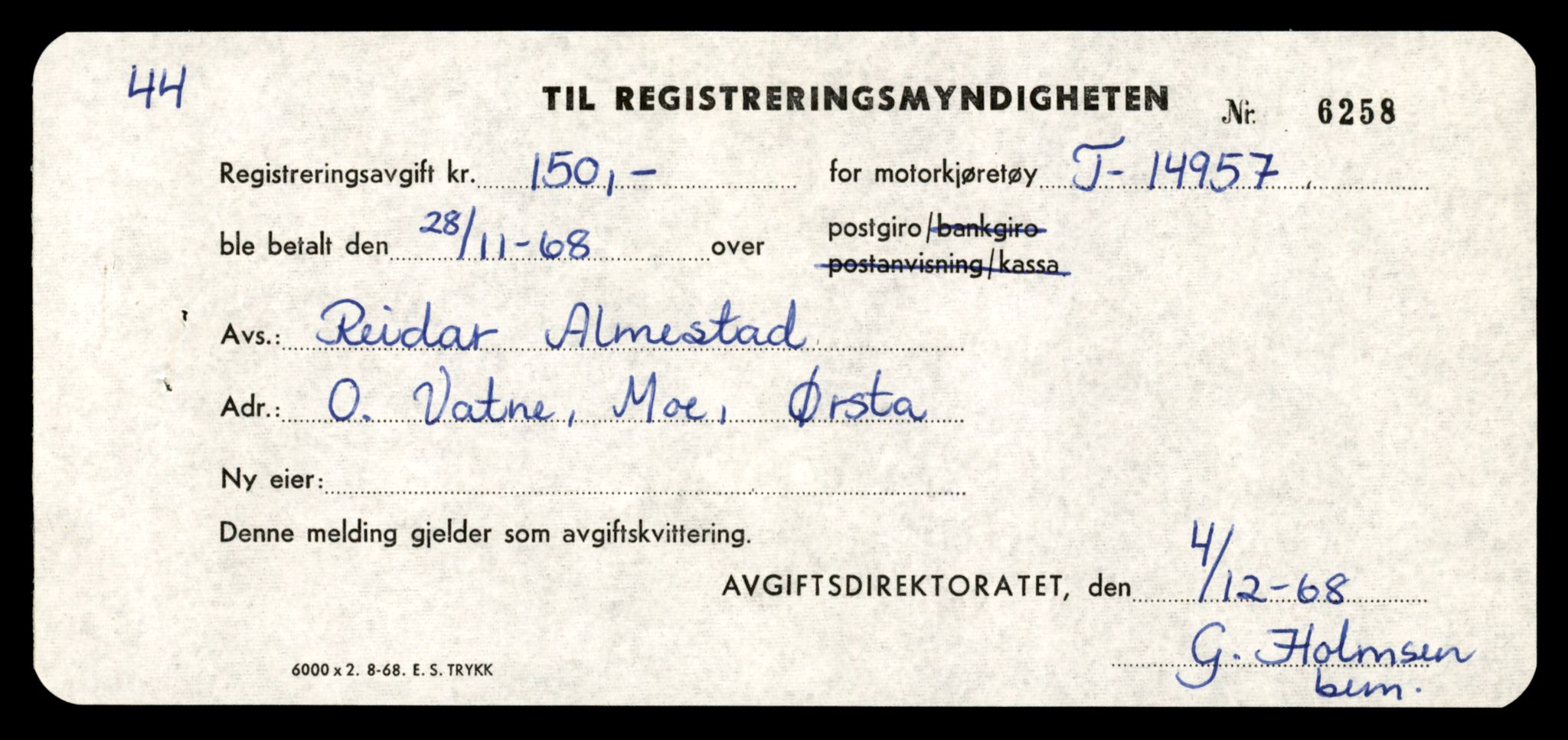 Møre og Romsdal vegkontor - Ålesund trafikkstasjon, AV/SAT-A-4099/F/Fe/L0049: Registreringskort for kjøretøy T 14864 - T 18613, 1927-1998, s. 2187