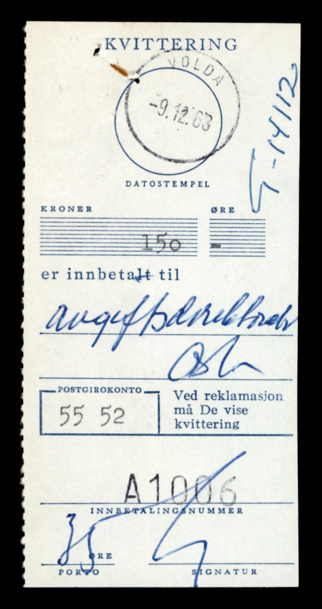 Møre og Romsdal vegkontor - Ålesund trafikkstasjon, AV/SAT-A-4099/F/Fe/L0043: Registreringskort for kjøretøy T 14080 - T 14204, 1927-1998, s. 901
