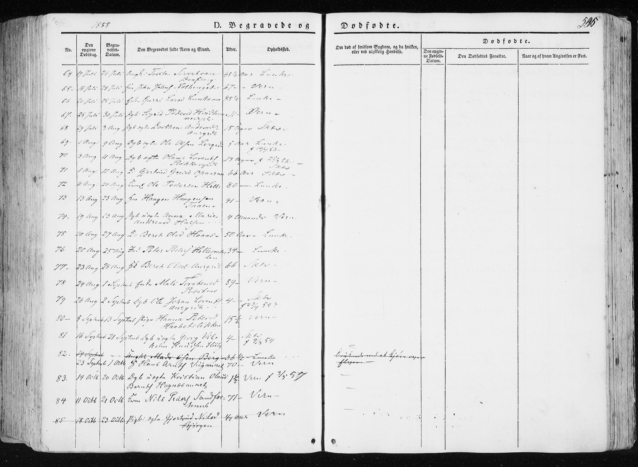 Ministerialprotokoller, klokkerbøker og fødselsregistre - Nord-Trøndelag, AV/SAT-A-1458/709/L0074: Ministerialbok nr. 709A14, 1845-1858, s. 536