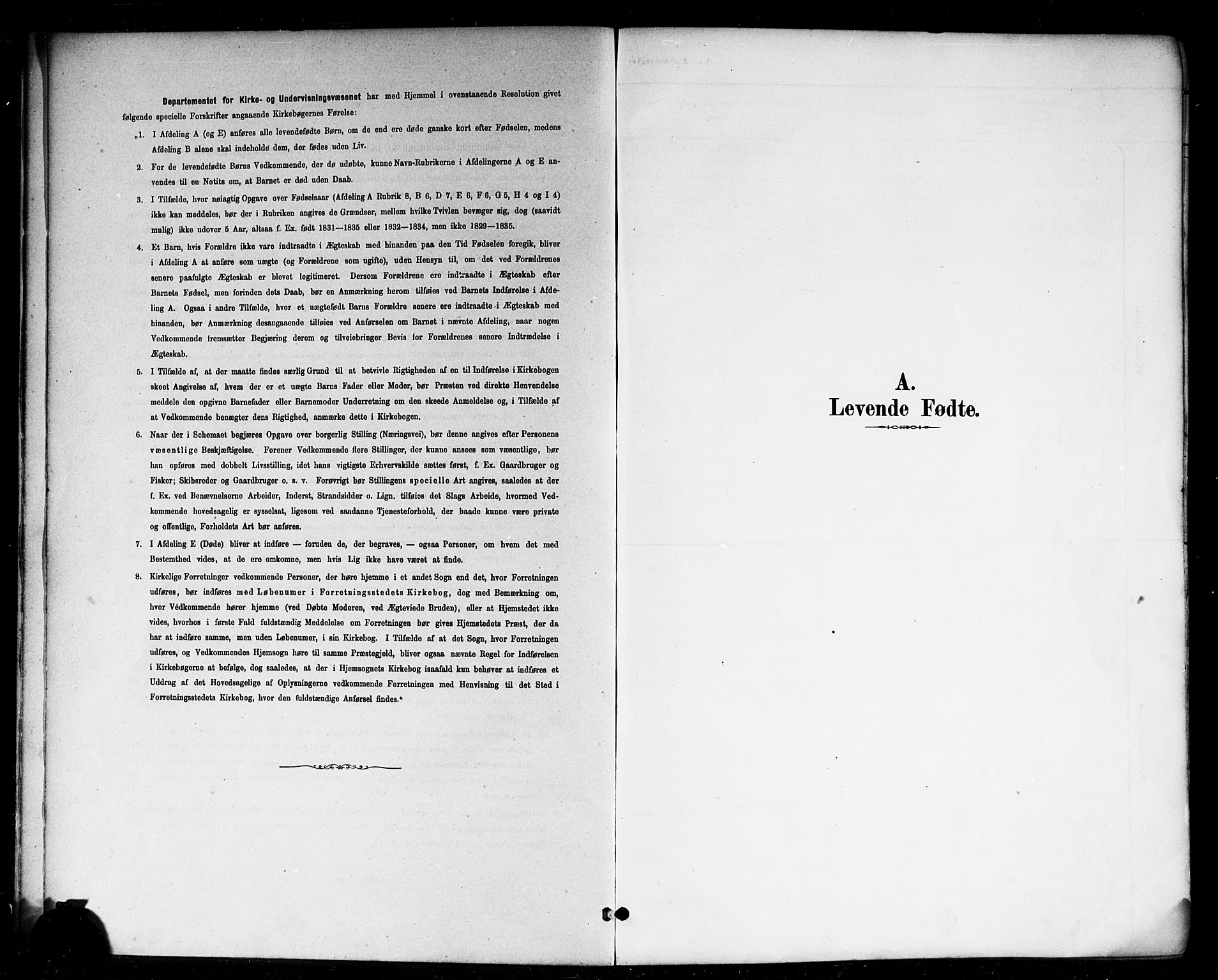 Skjeberg prestekontor Kirkebøker, SAO/A-10923/F/Fa/L0009: Ministerialbok nr. I 9, 1886-1897